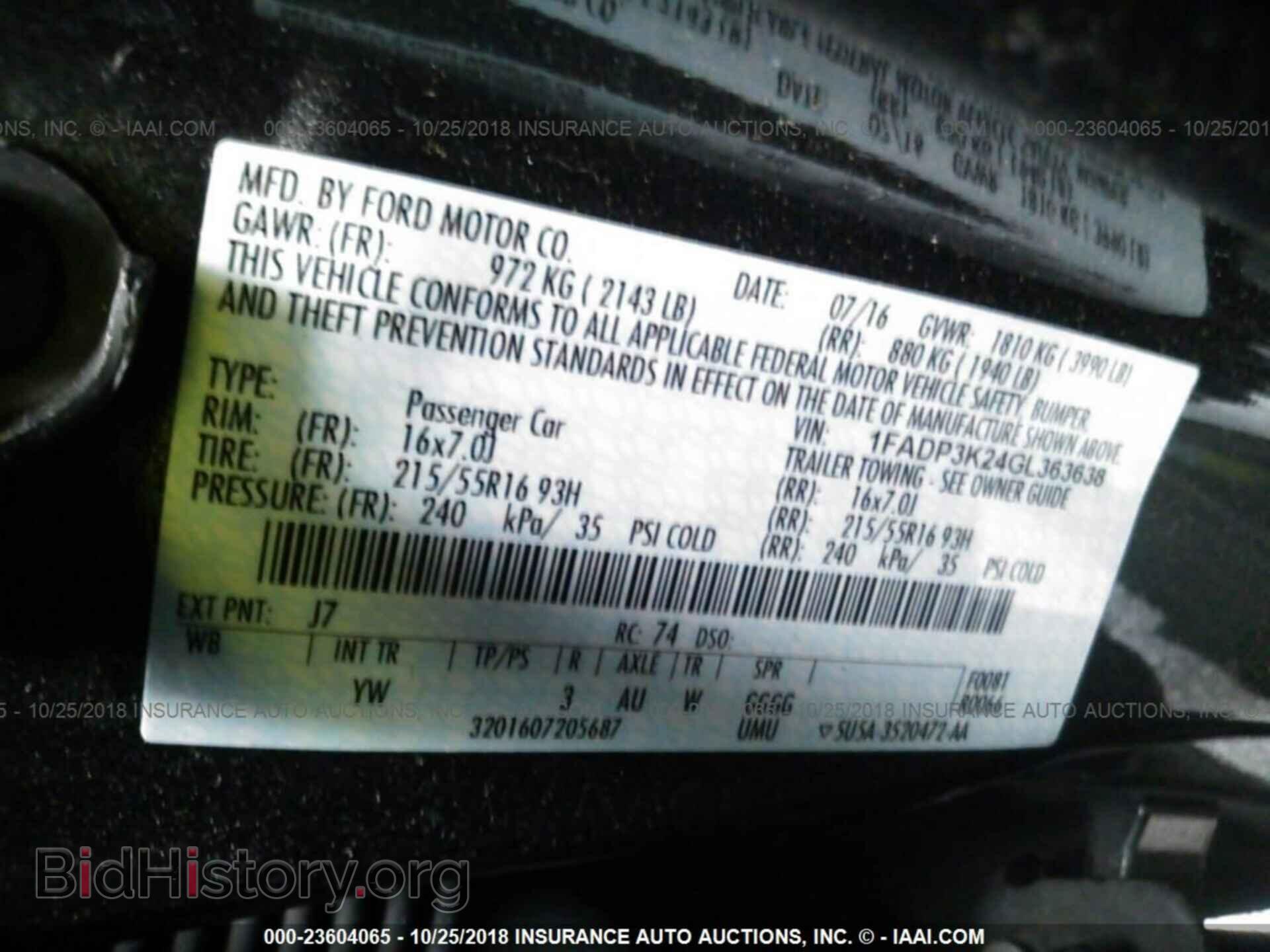2016 Ford Focus - VIN: 1FADP3K24GL363638 - Фото 9