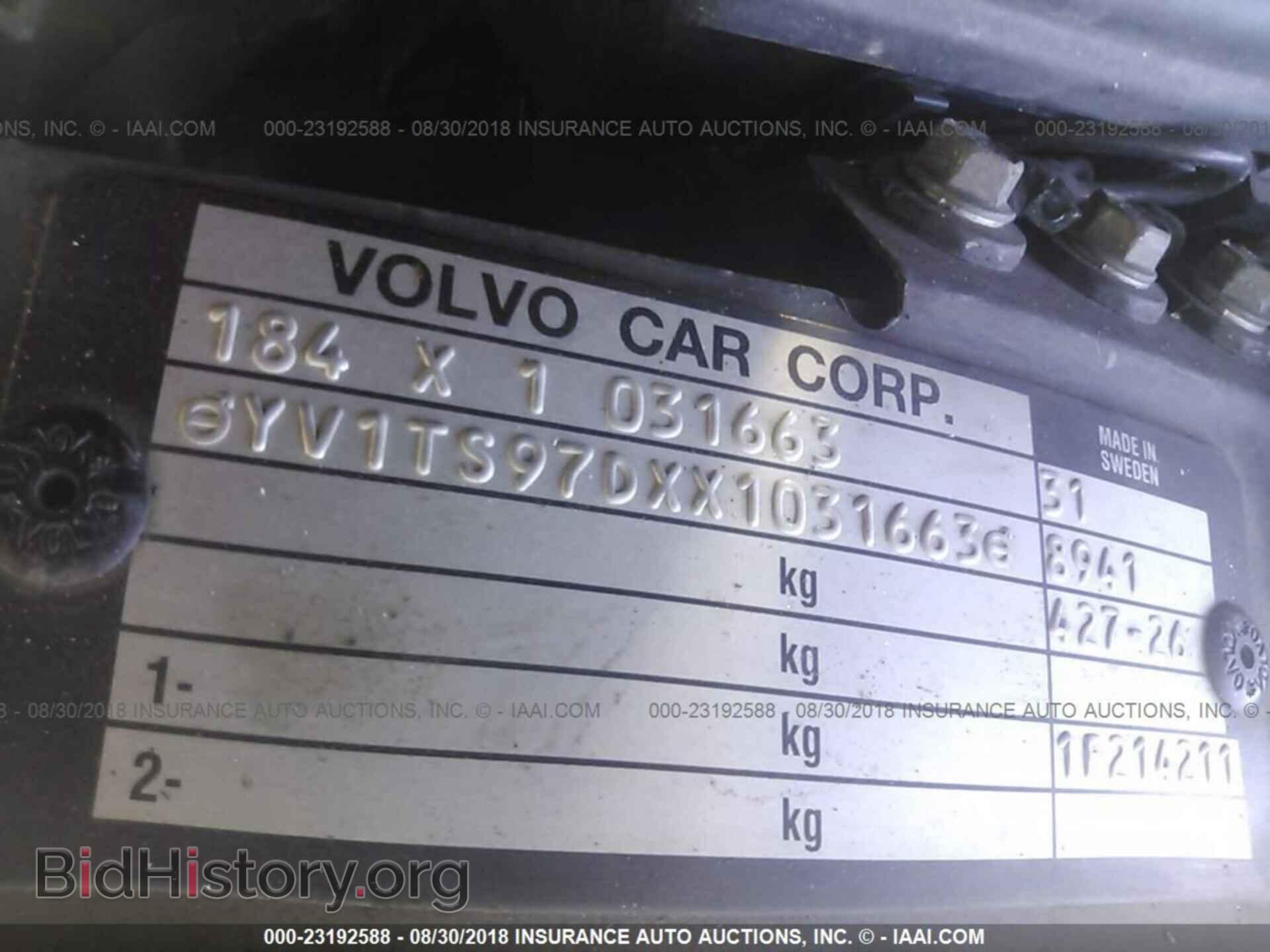 1999 VOLVO S80 - VIN: YV1TS97DXX1031663 - Фото 9