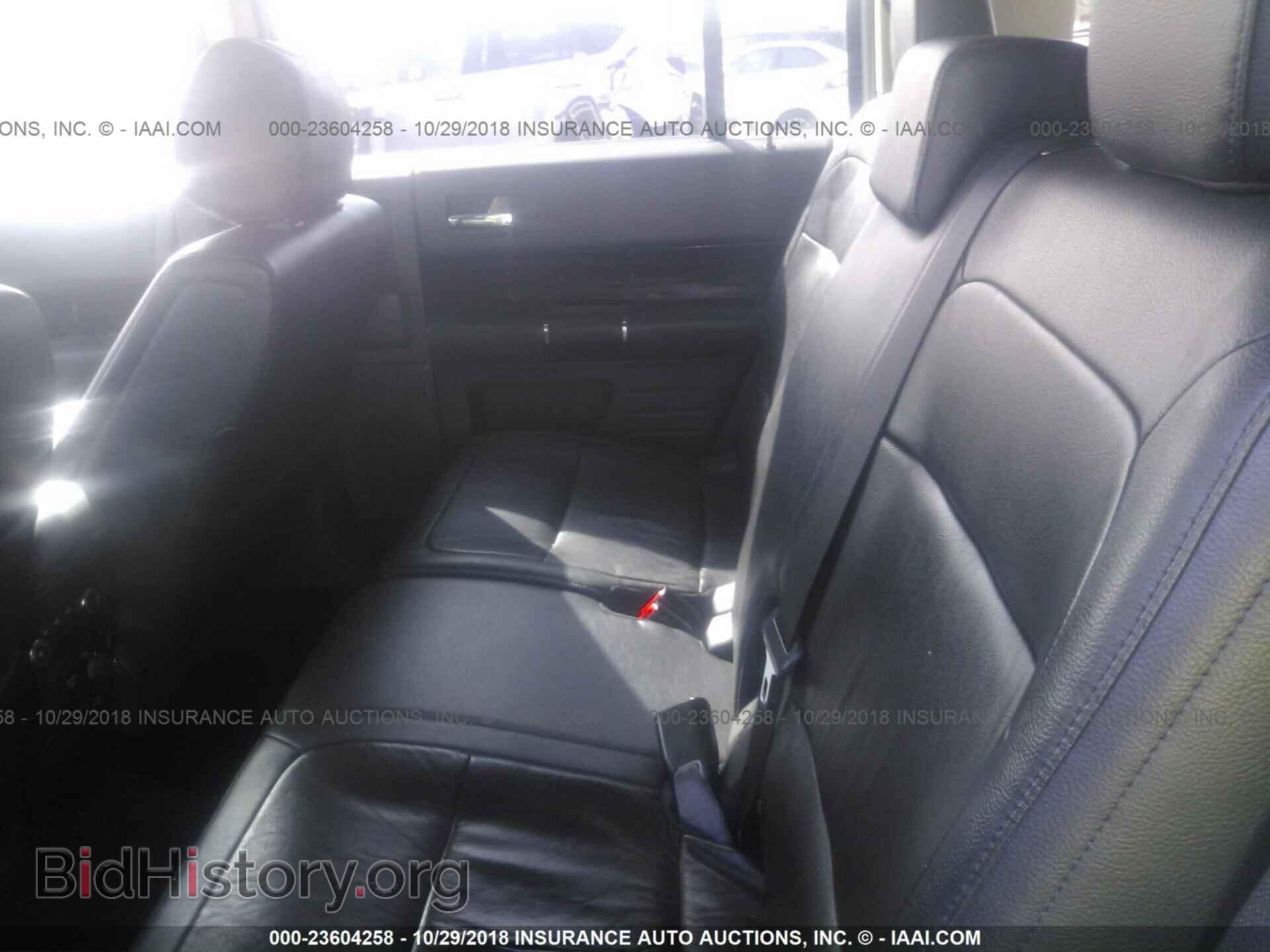 2014 FORD FLEX - VIN: 2FMGK5C85EBD01789 - Фото 8