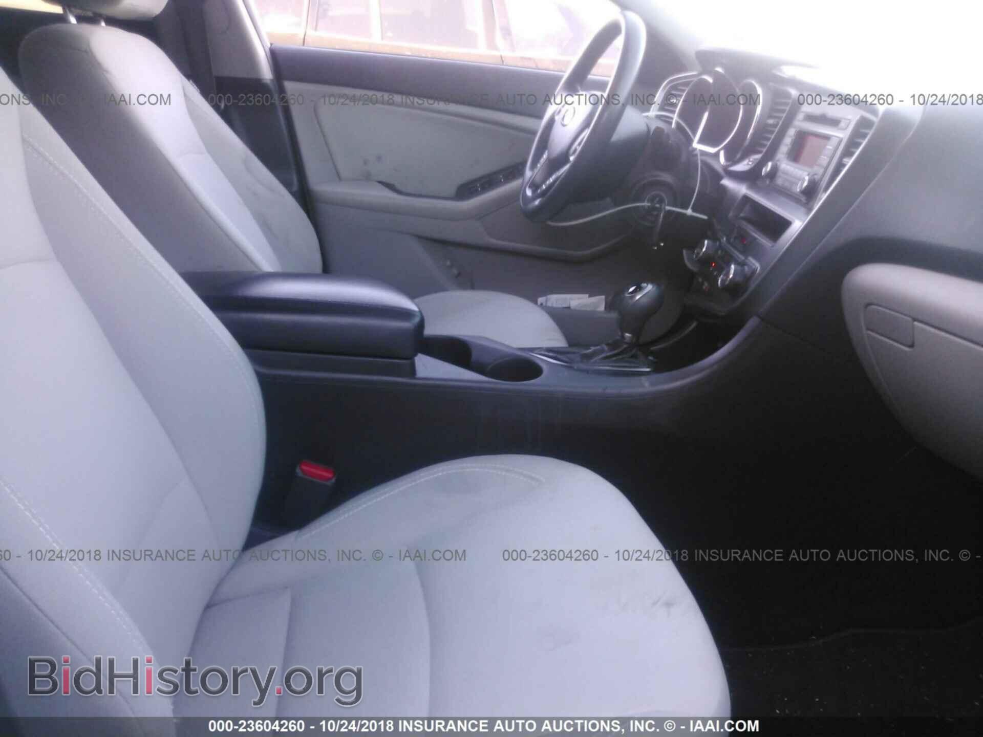 2013 Kia Optima - VIN: 5XXGM4A74DG201474 - Фото 5