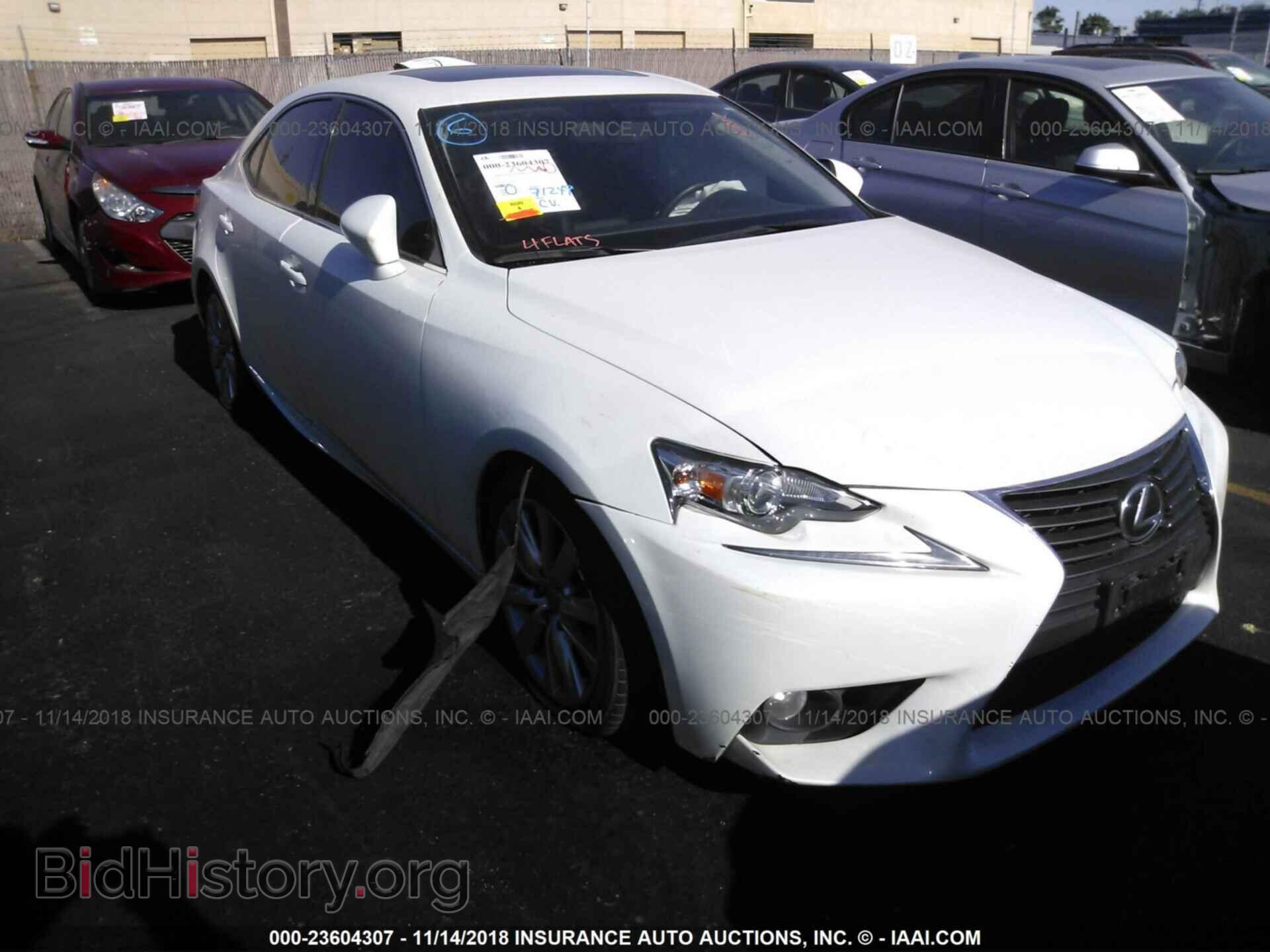 Photo JTHBF1D29E5010897 - Lexus Is 2014