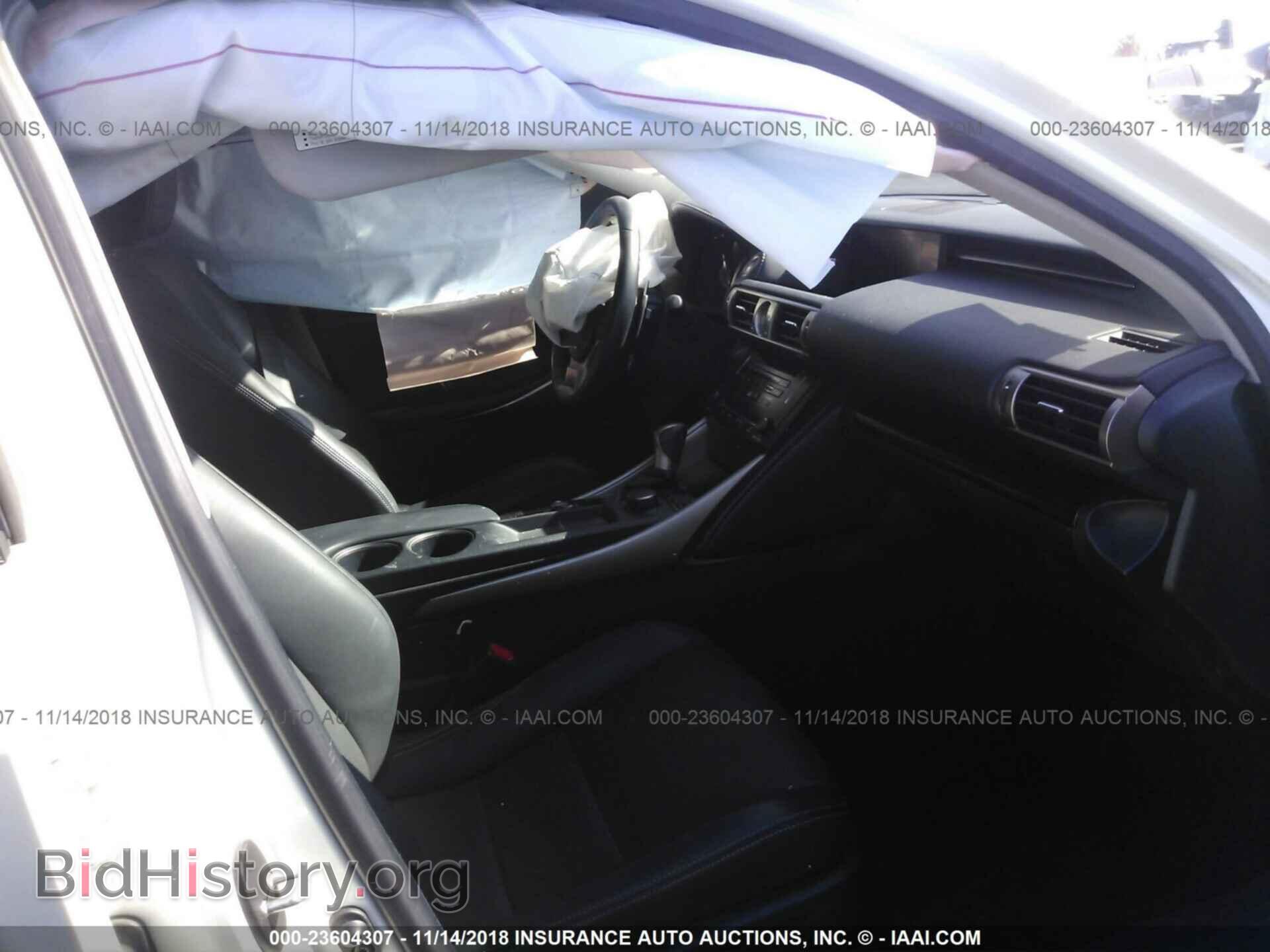2014 Lexus Is - VIN: JTHBF1D29E5010897 - Фото 5