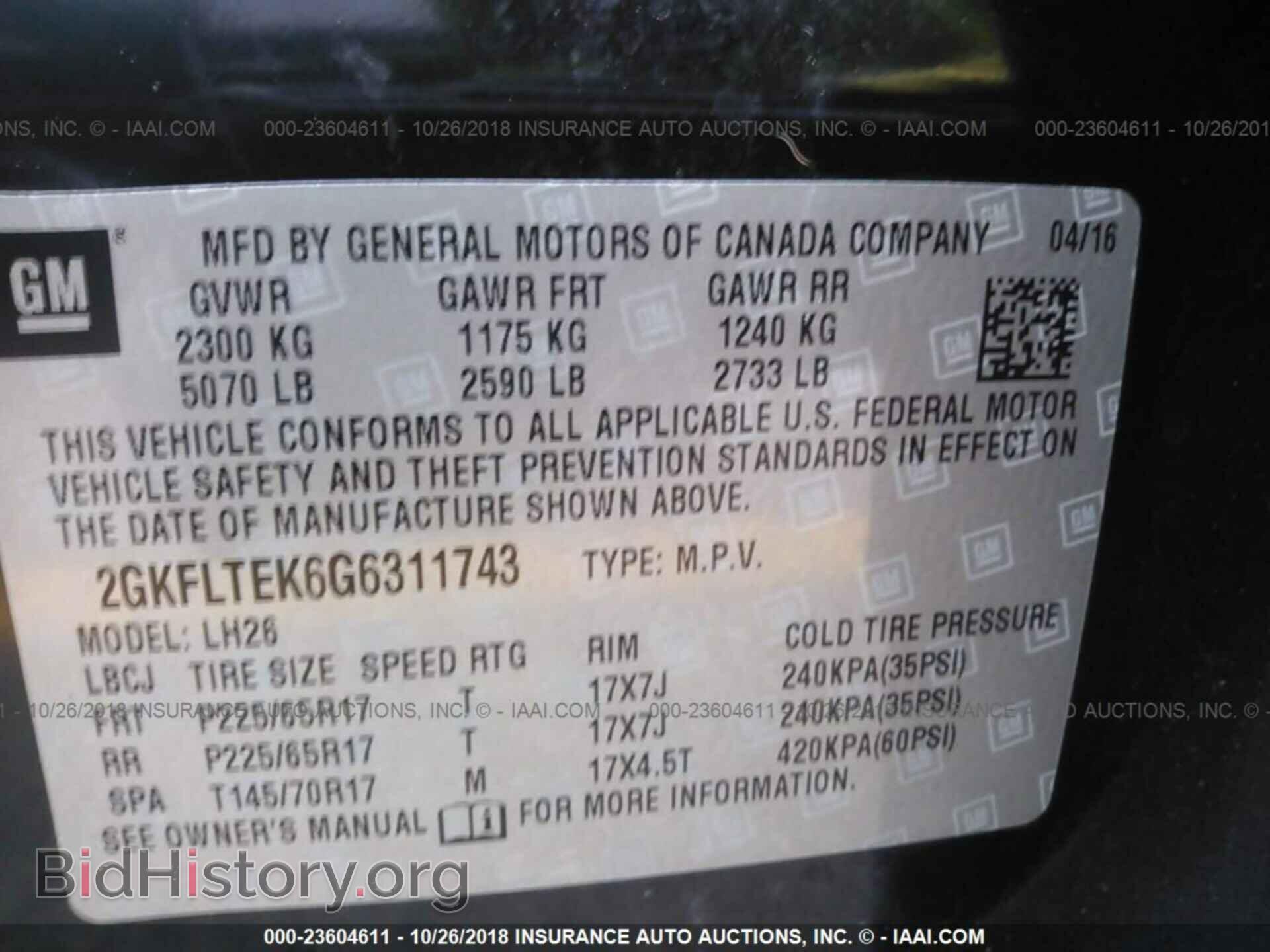 2016 Gmc Terrain - VIN: 2GKFLTEK6G6311743 - Фото 9
