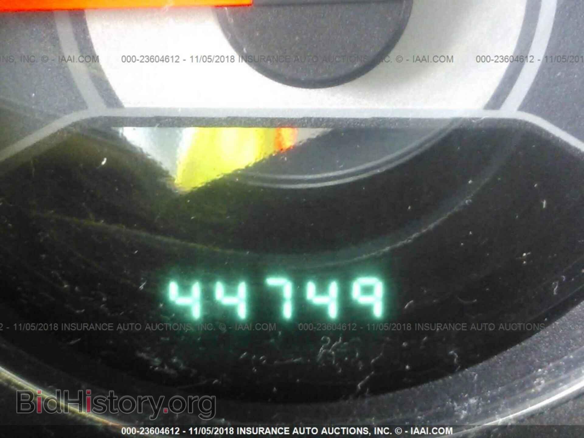 2013 CHRYSLER 200 - VIN: 1C3CCBBB5DN745077 - Photo 7