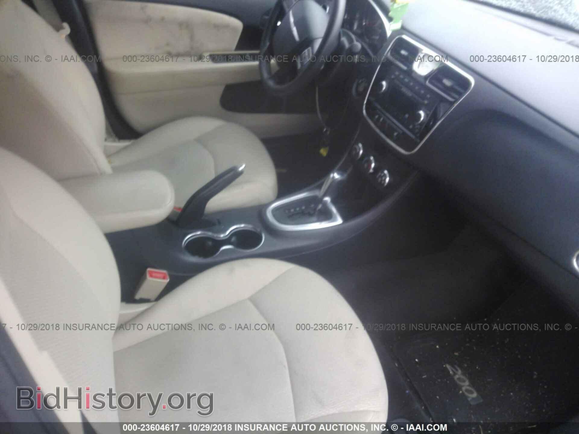 2012 Chrysler 200 - VIN: 1C3CCBAG0CN316571 - Фото 5