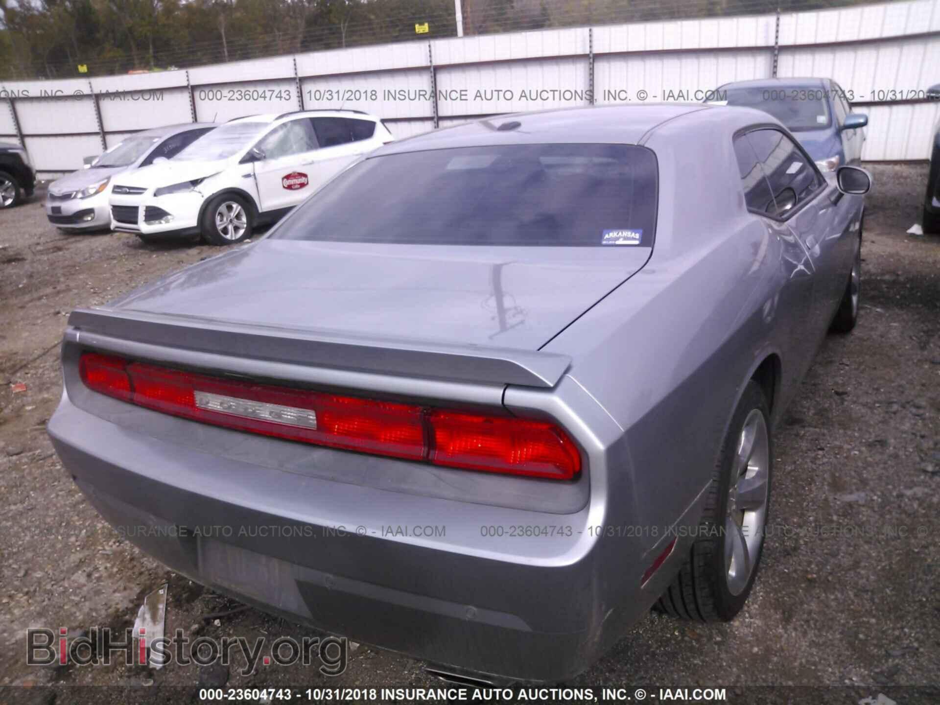 2013 Dodge Challenger - VIN: 2C3CDYAG5DH679457 - Photo 4