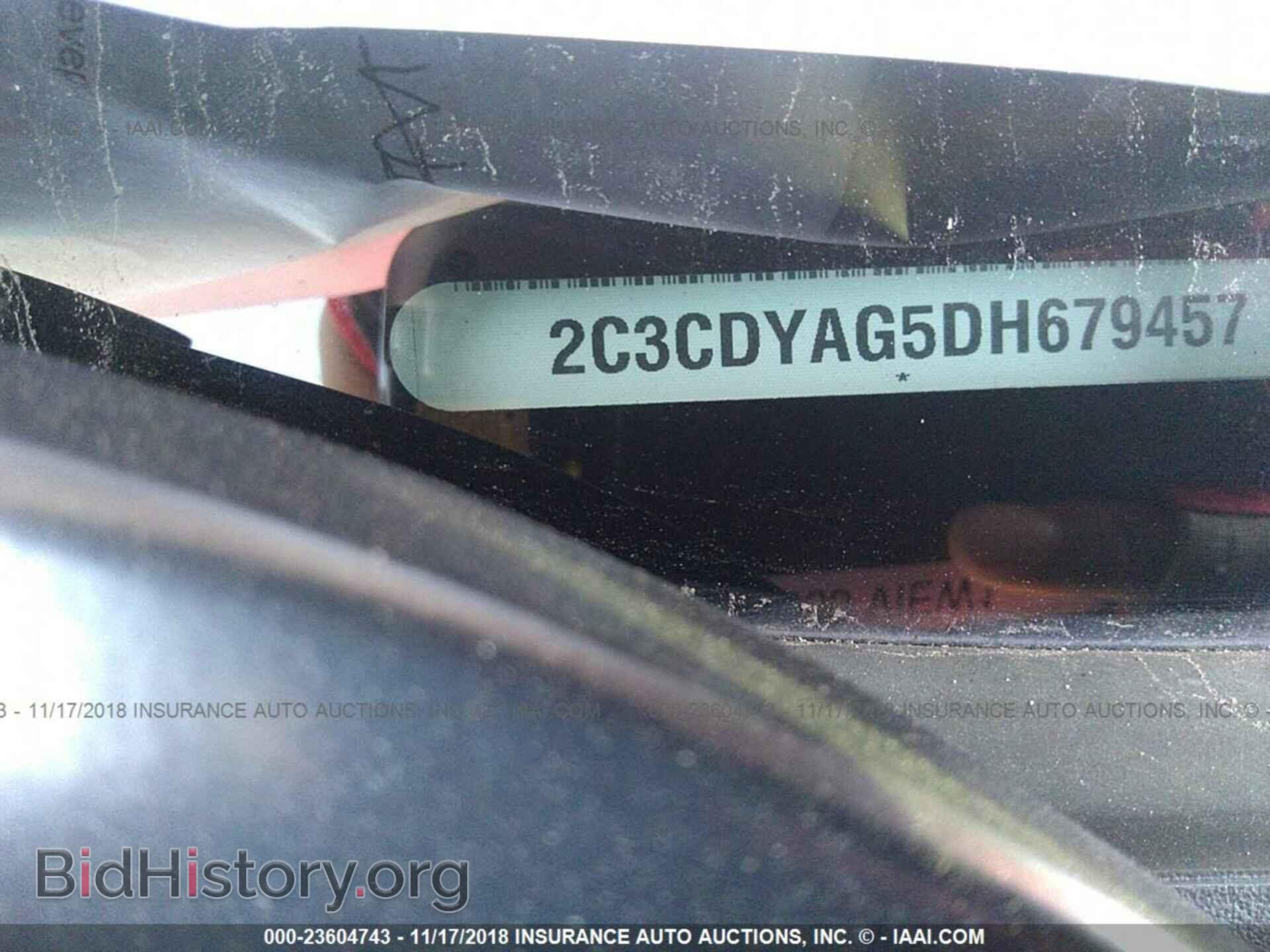 2013 Dodge Challenger - VIN: 2C3CDYAG5DH679457 - Photo 9