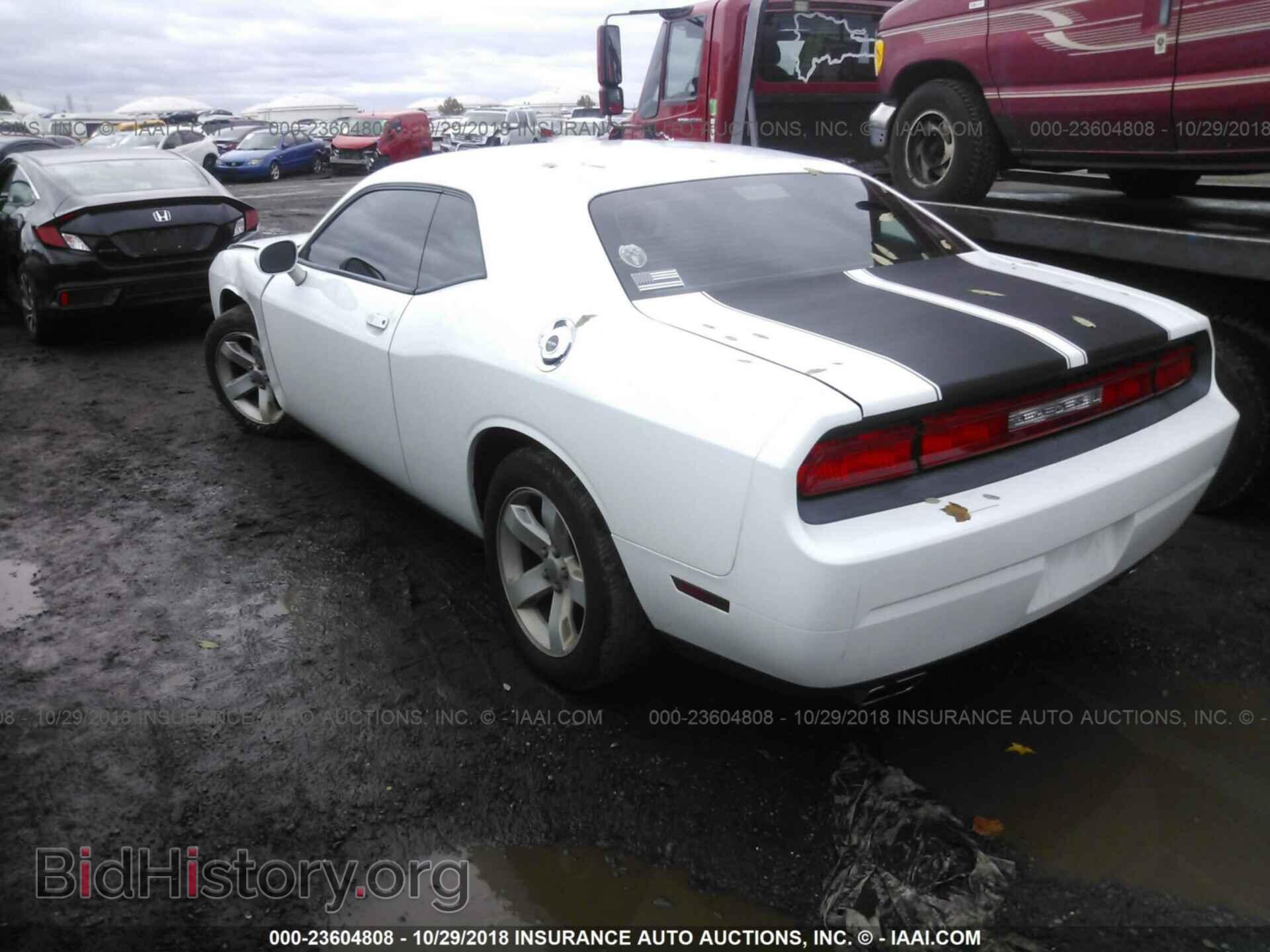 2013 DODGE CHALLENGER - VIN: 2C3CDYAG2DH704315 - Фото 3