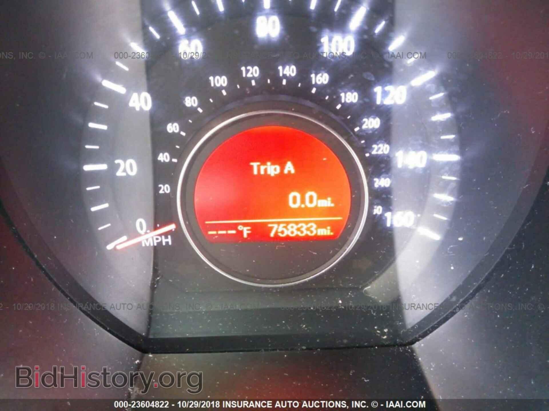 2013 Kia Optima - VIN: KNAGM4A74D5367267 - Photo 7