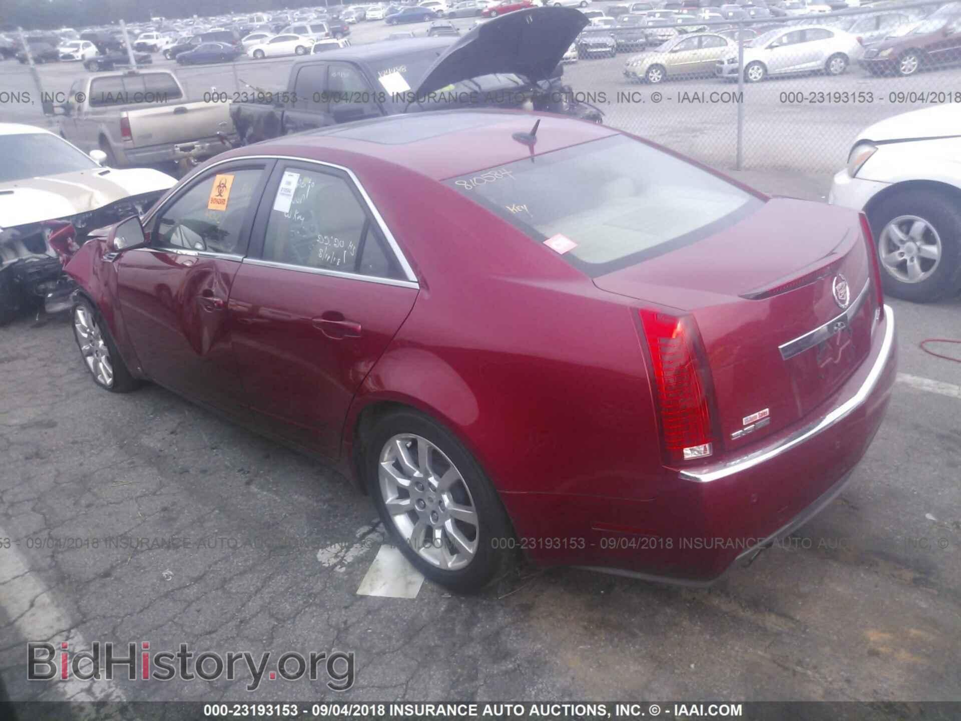 2008 CADILLAC CTS - VIN: 1G6DP57V980119028 - Фото 3