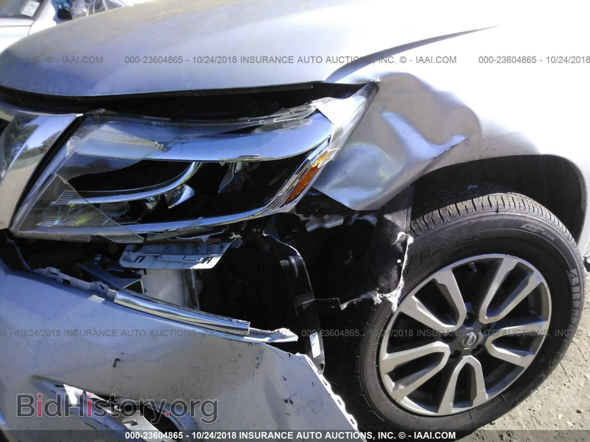 2013 Nissan Pathfinder - VIN: 5N1AR2MN9DC648514 - Фото 6