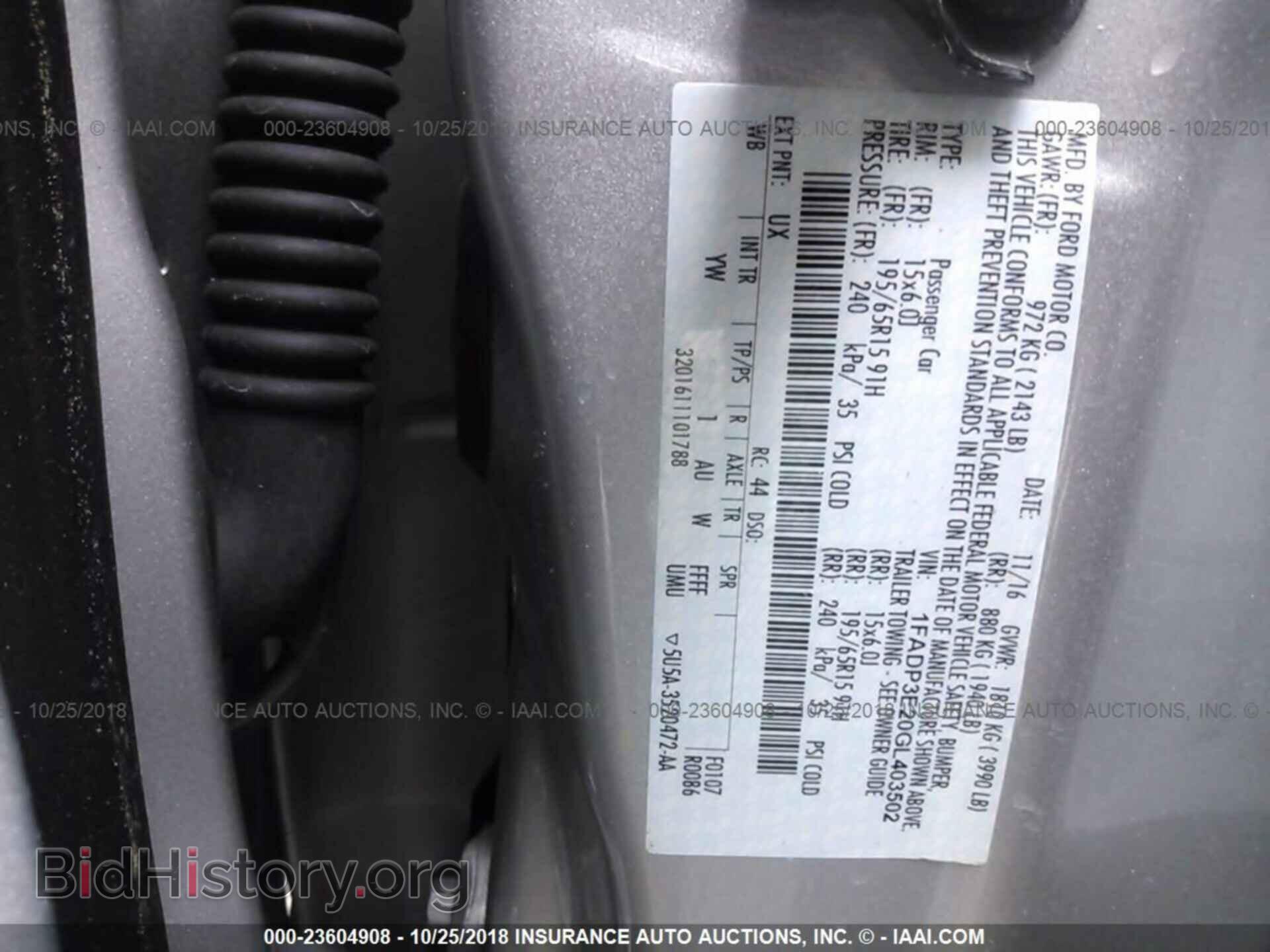 2016 Ford Focus - VIN: 1FADP3E20GL403502 - Photo 9