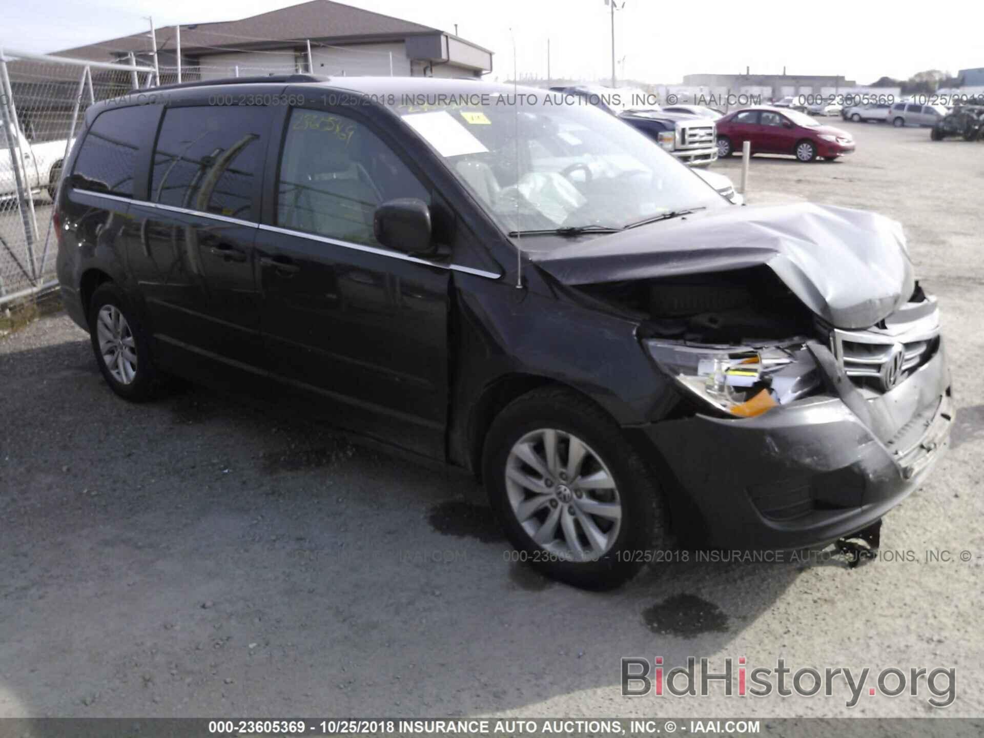 Photo 2C4RVABG2CR392238 - VOLKSWAGEN ROUTAN 2012