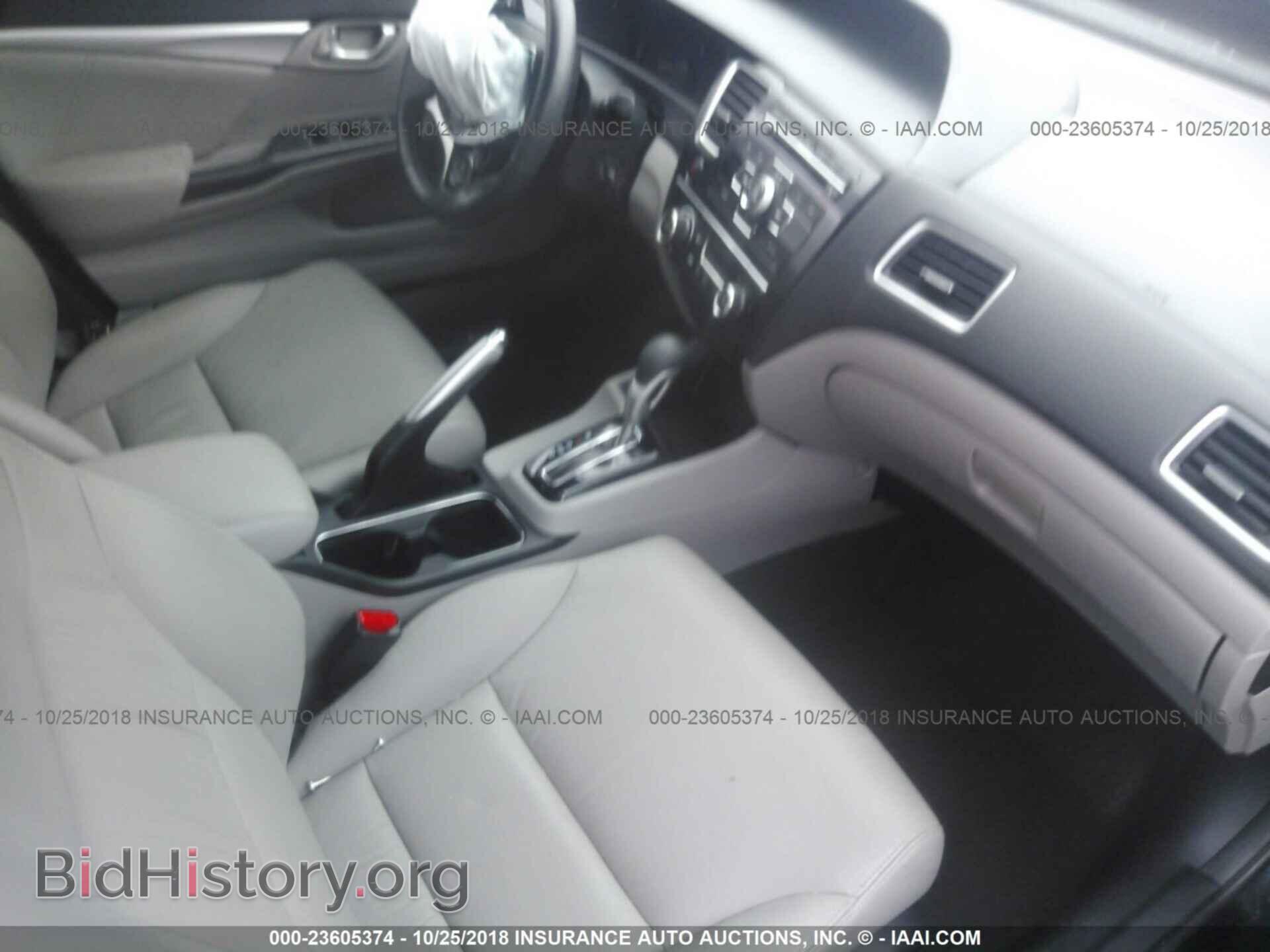 2013 Honda Civic - VIN: 19XFB2F98DE277823 - Фото 5