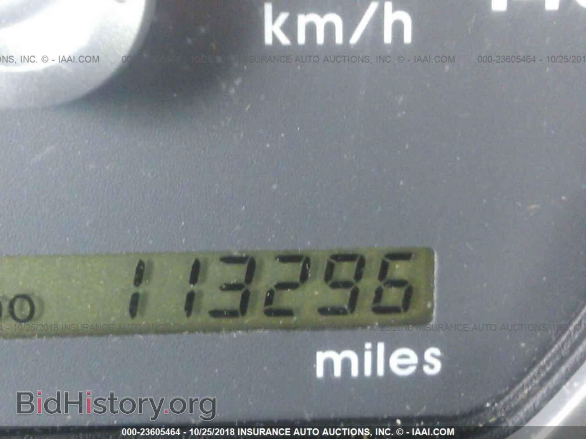 2008 MITSUBISHI GALANT - VIN: 4A3AB36FX8E021557 - Фото 7