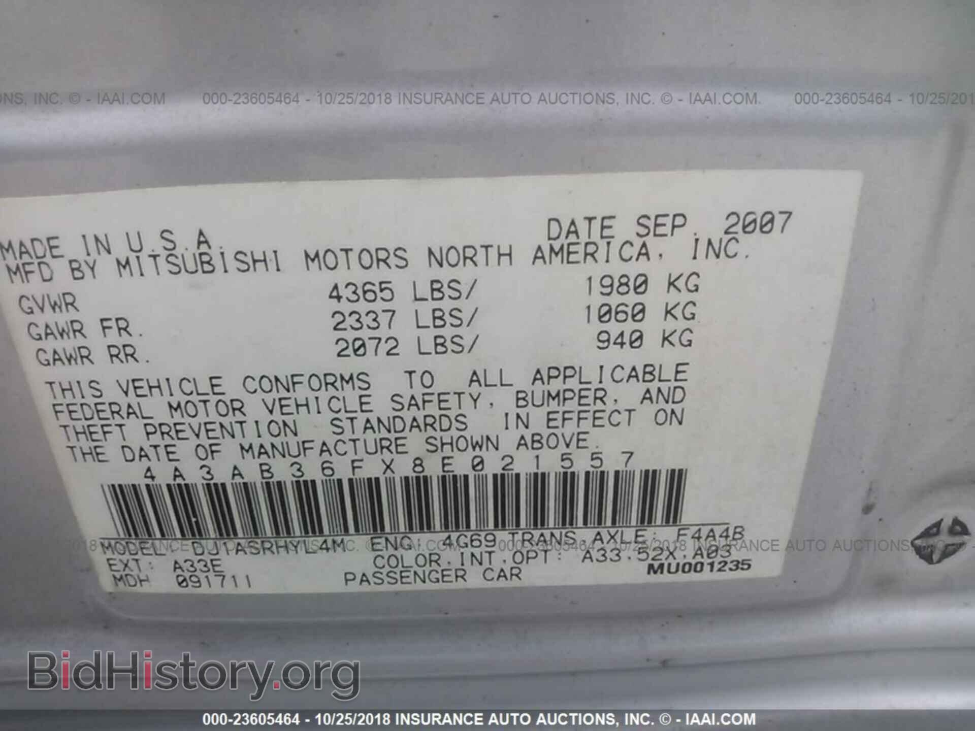 2008 MITSUBISHI GALANT - VIN: 4A3AB36FX8E021557 - Фото 9