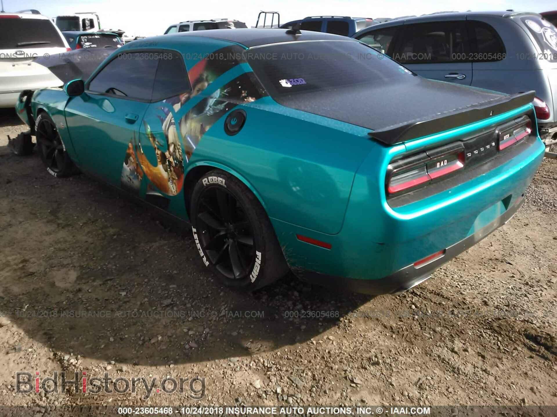 2015 DODGE CHALLENGER - VIN: 2C3CDZFJ4FH700795 - Фото 3
