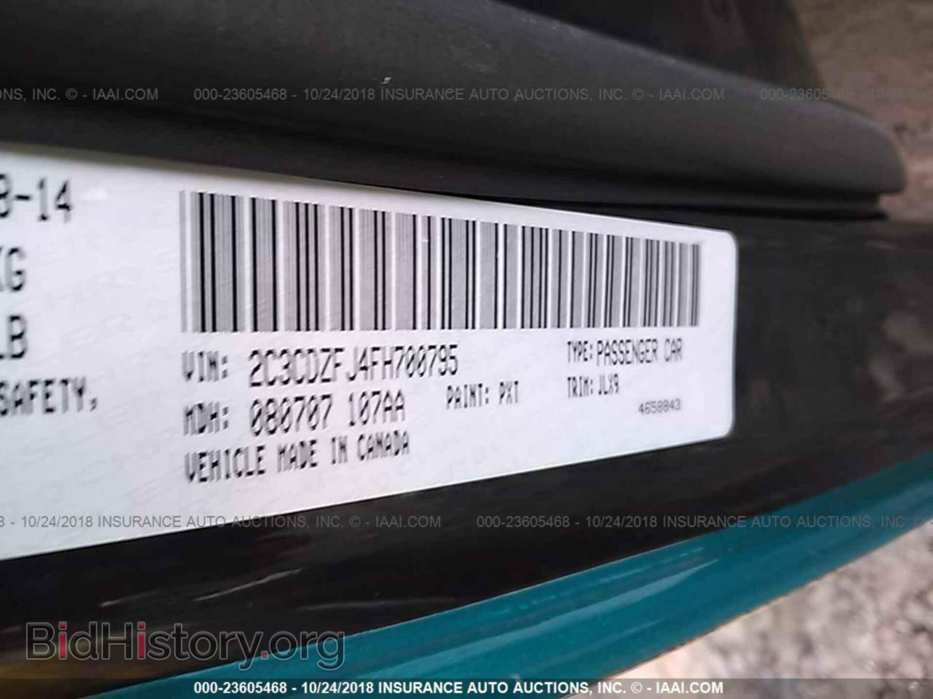 2015 DODGE CHALLENGER - VIN: 2C3CDZFJ4FH700795 - Фото 9