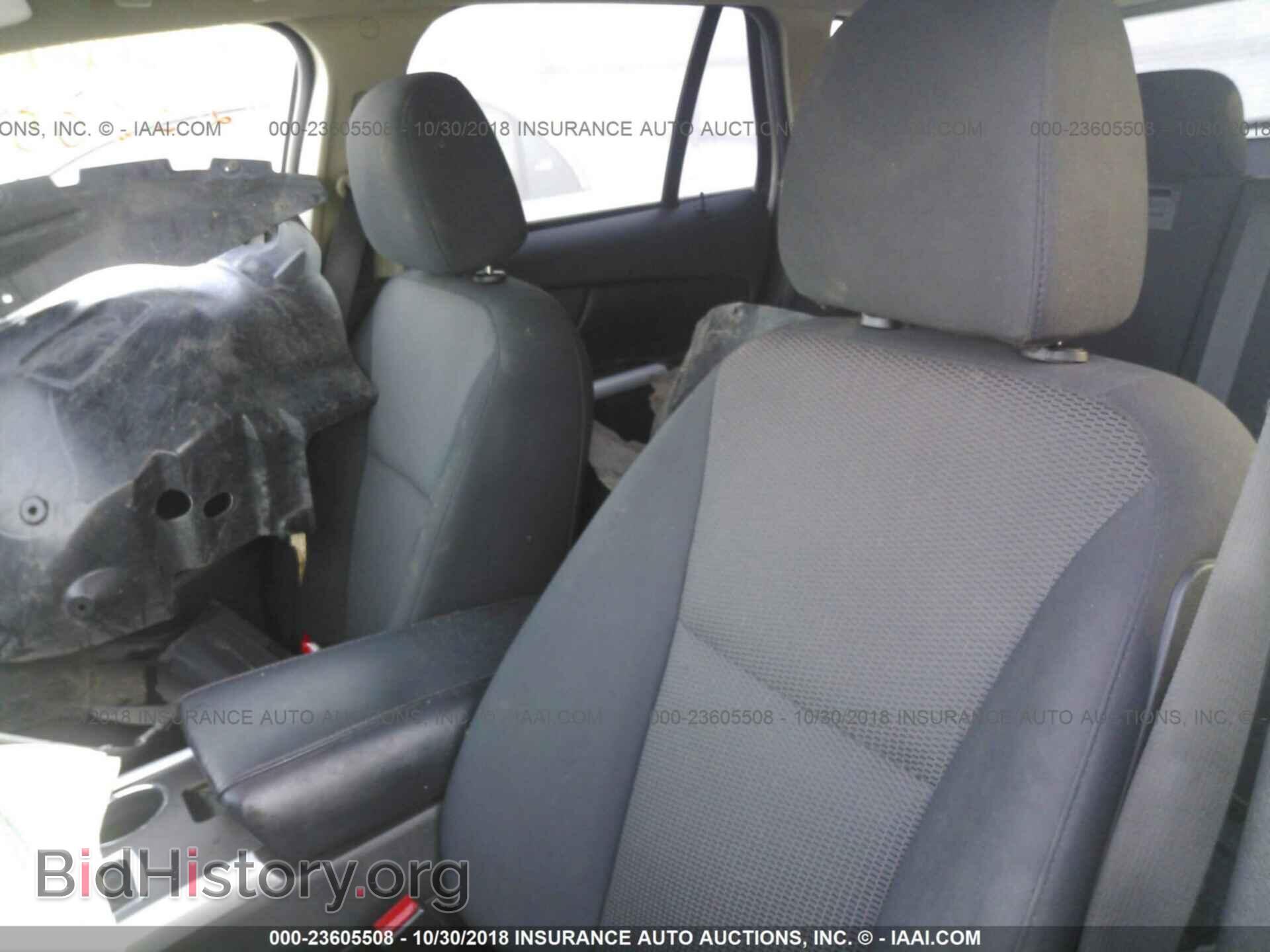2012 Ford Edge - VIN: 2FMDK4JC4CBA50930 - Фото 8