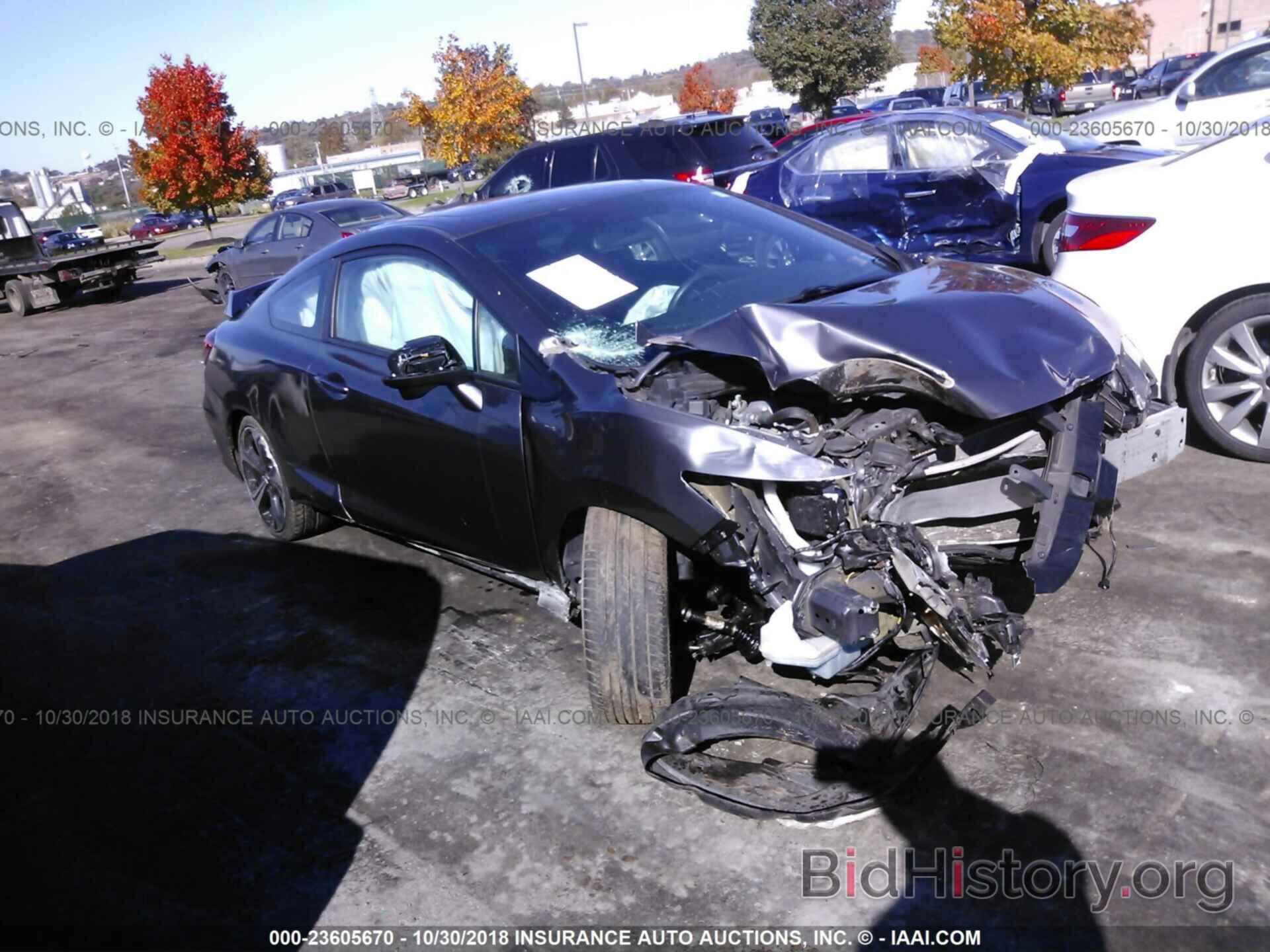 Photo 2HGFG4A53FH701791 - HONDA CIVIC 2015