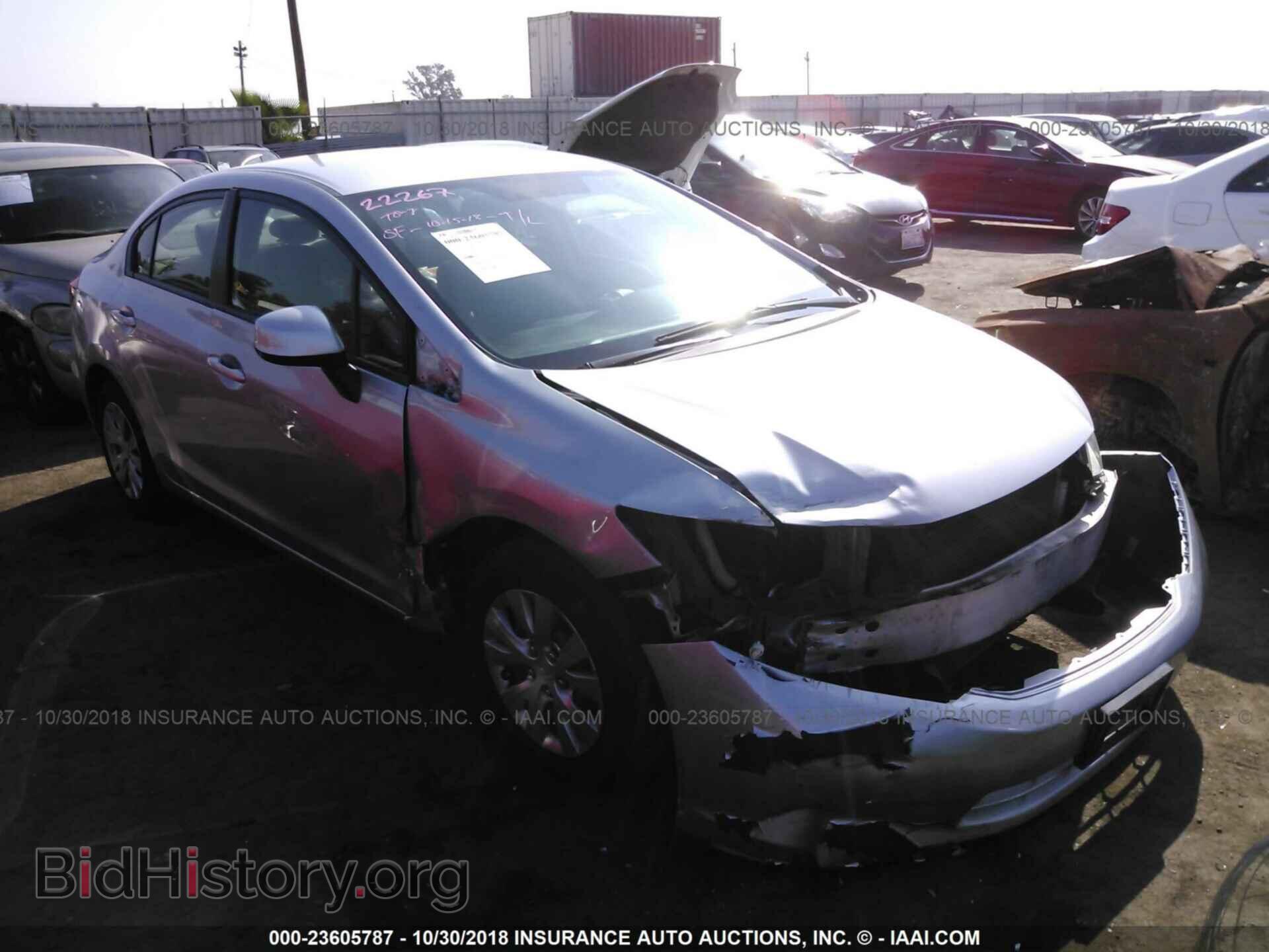 Photo 19XFB2F58CE326594 - Honda Civic 2012