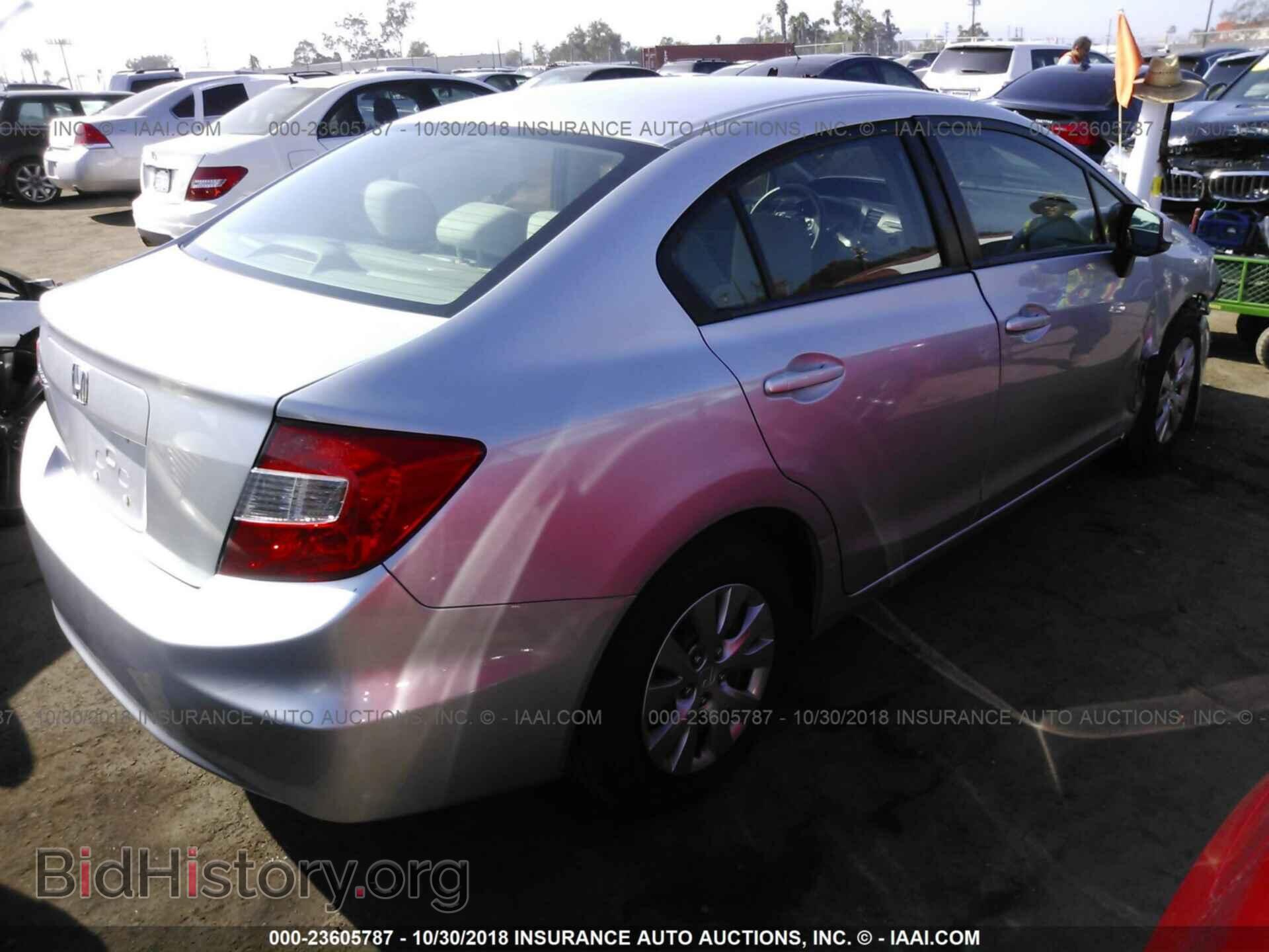 2012 Honda Civic - VIN: 19XFB2F58CE326594 - Фото 4