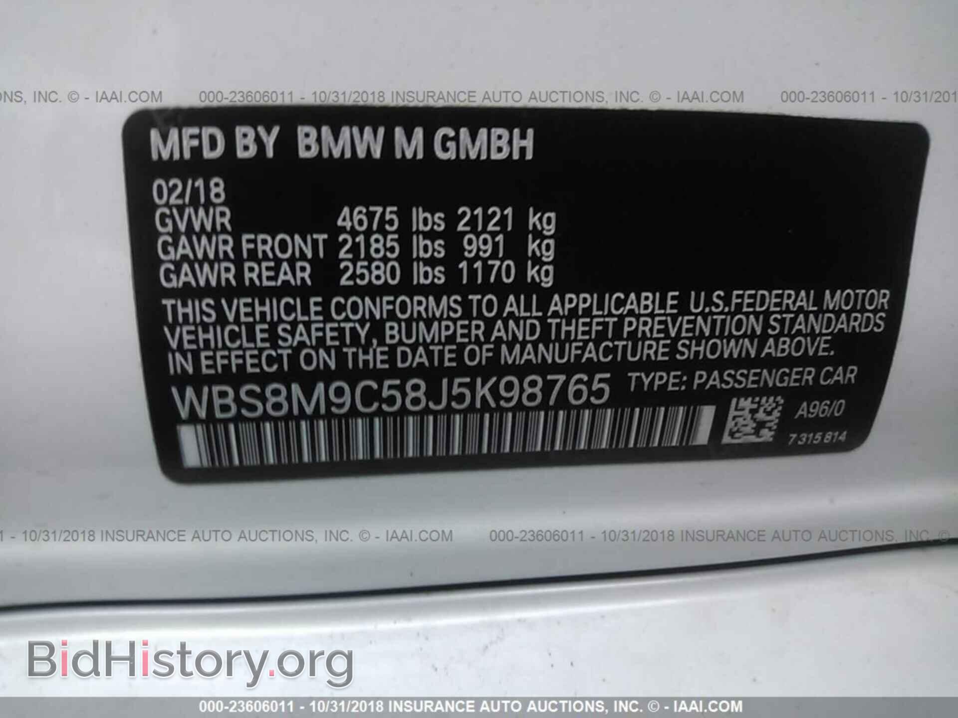2018 Bmw M3 - VIN: WBS8M9C58J5K98765 - Photo 9