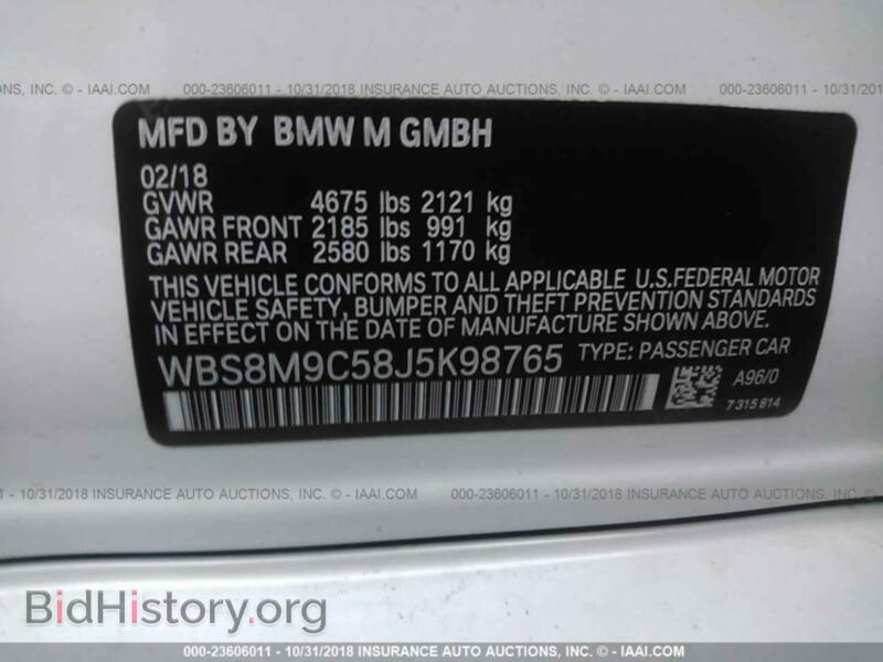 2018 BMW M3 (VIN WBS8M9C58J5K98765) — фото 9 из 10