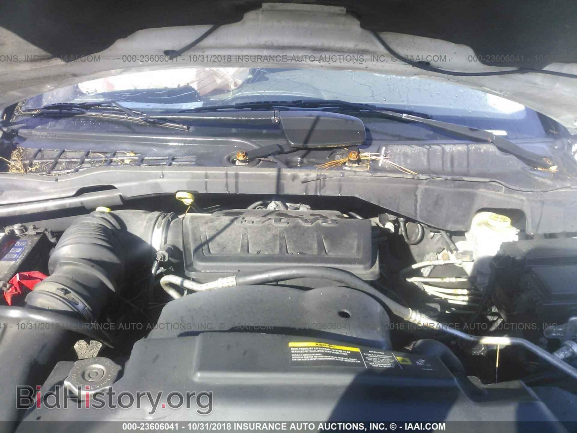 2008 DODGE DURANGO - VIN: 1D8HB48N28F137598 - Photo 10