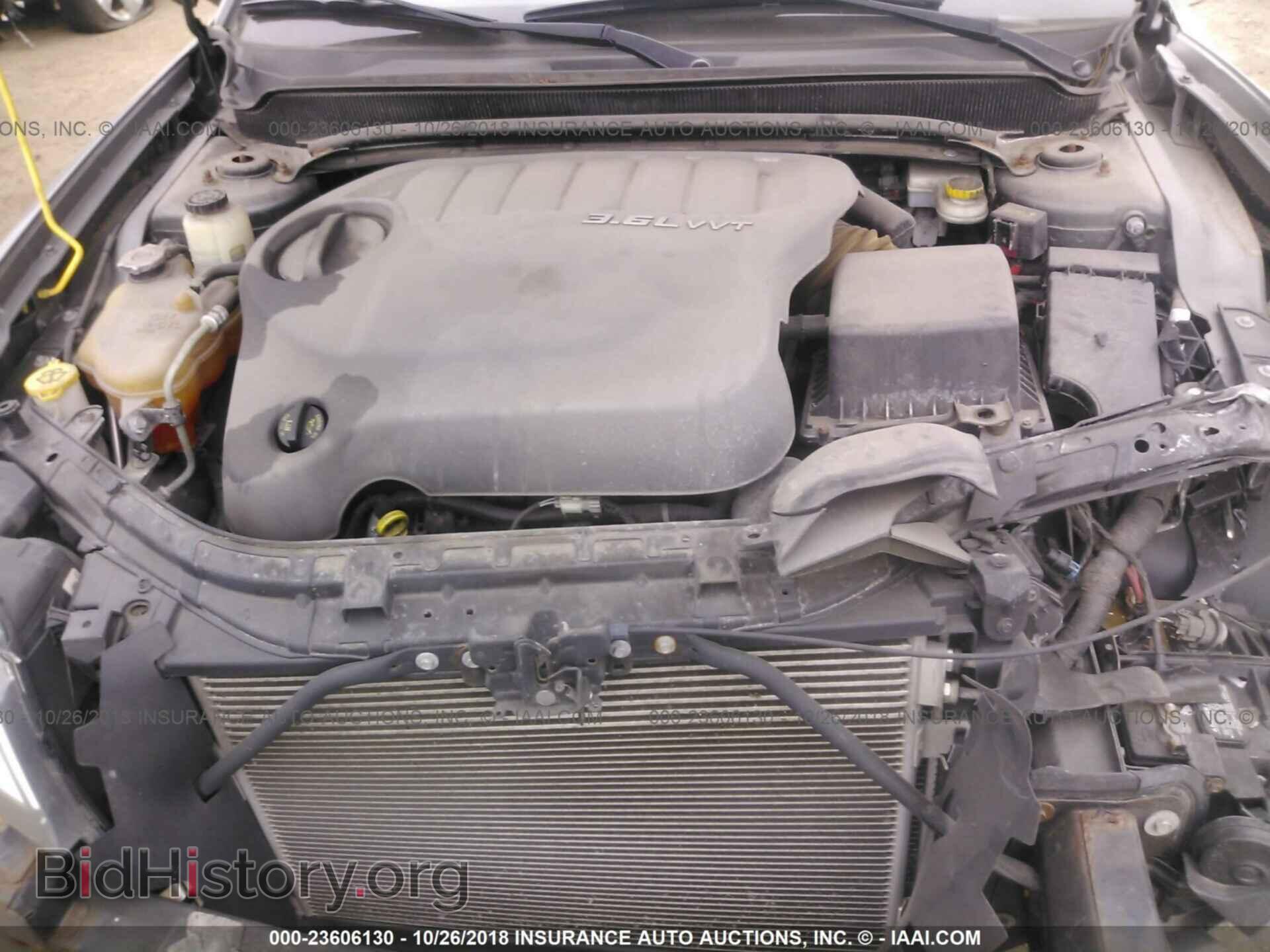 2012 Dodge Avenger - VIN: 1C3CDZAG7CN258917 - Фото 10