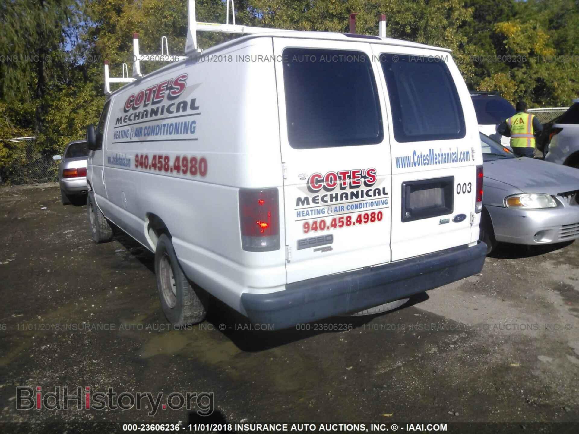 2011 FORD ECONOLINE - VIN: 1FTNS2EW0BDB06646 - Photo 3