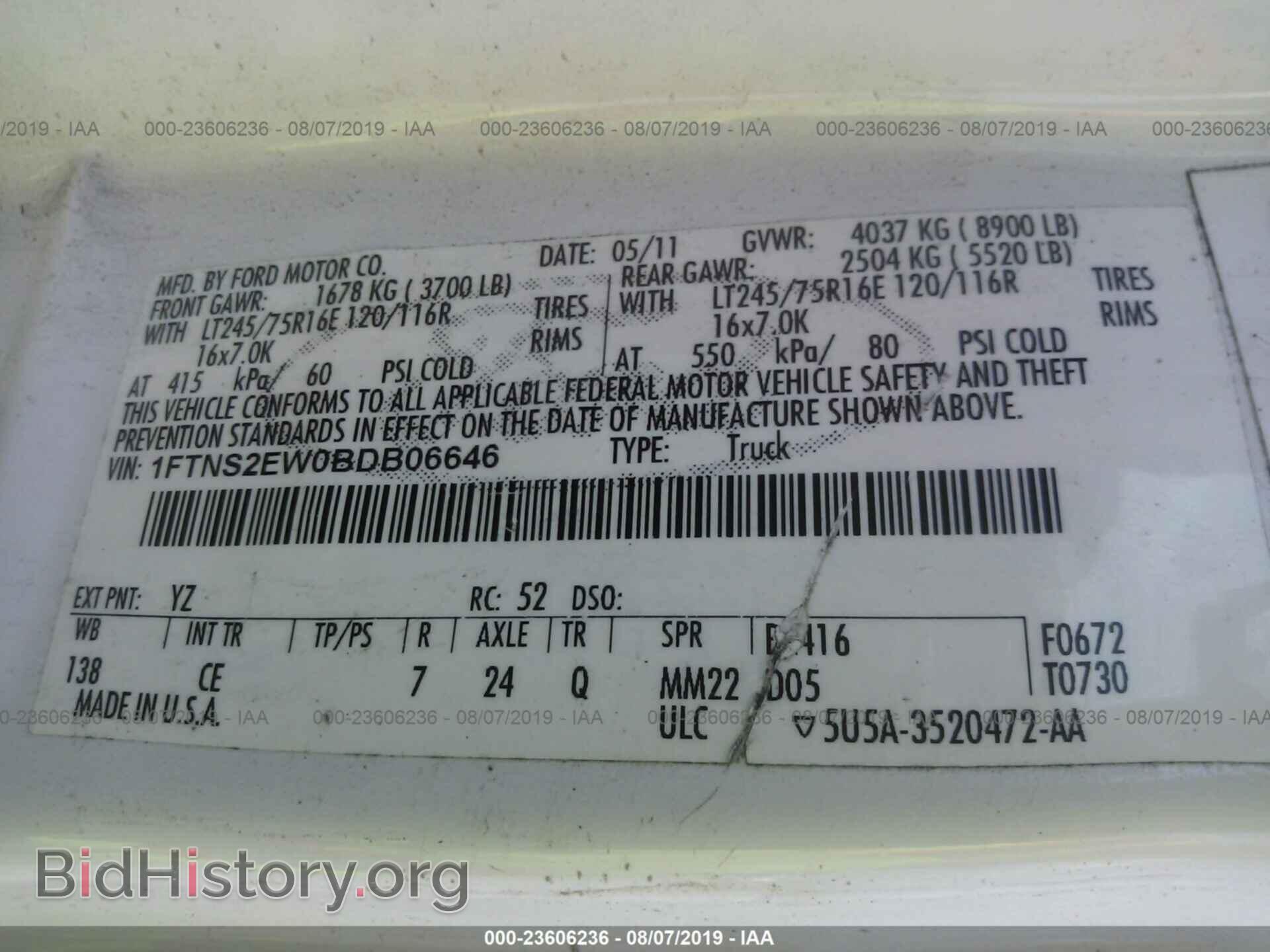 2011 FORD ECONOLINE - VIN: 1FTNS2EW0BDB06646 - Photo 9