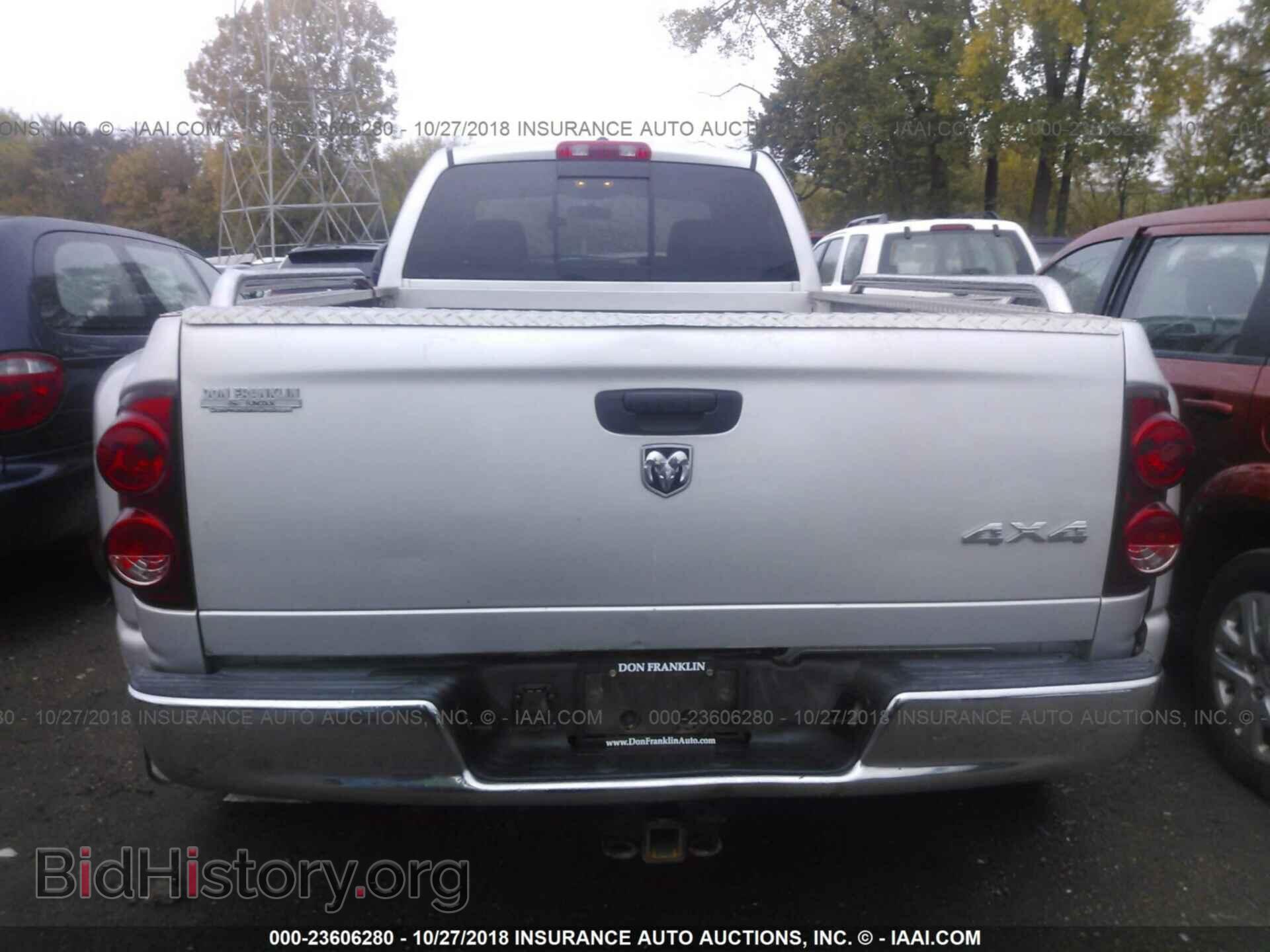 2007 DODGE RAM 3500 - VIN: 3D7MX48D97G801260 - Фото 8