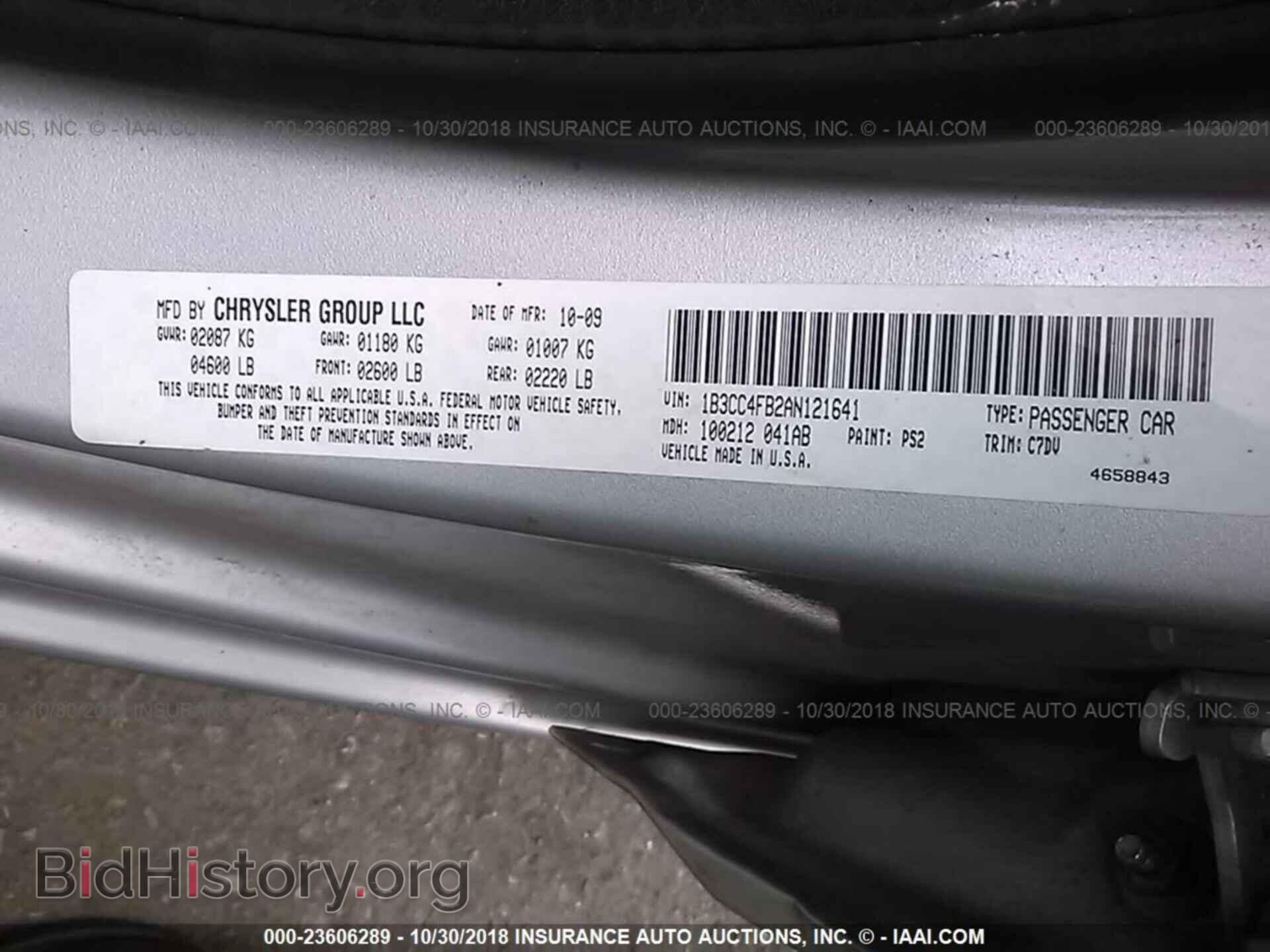 2010 DODGE AVENGER - VIN: 1B3CC4FB2AN121641 - Photo 9