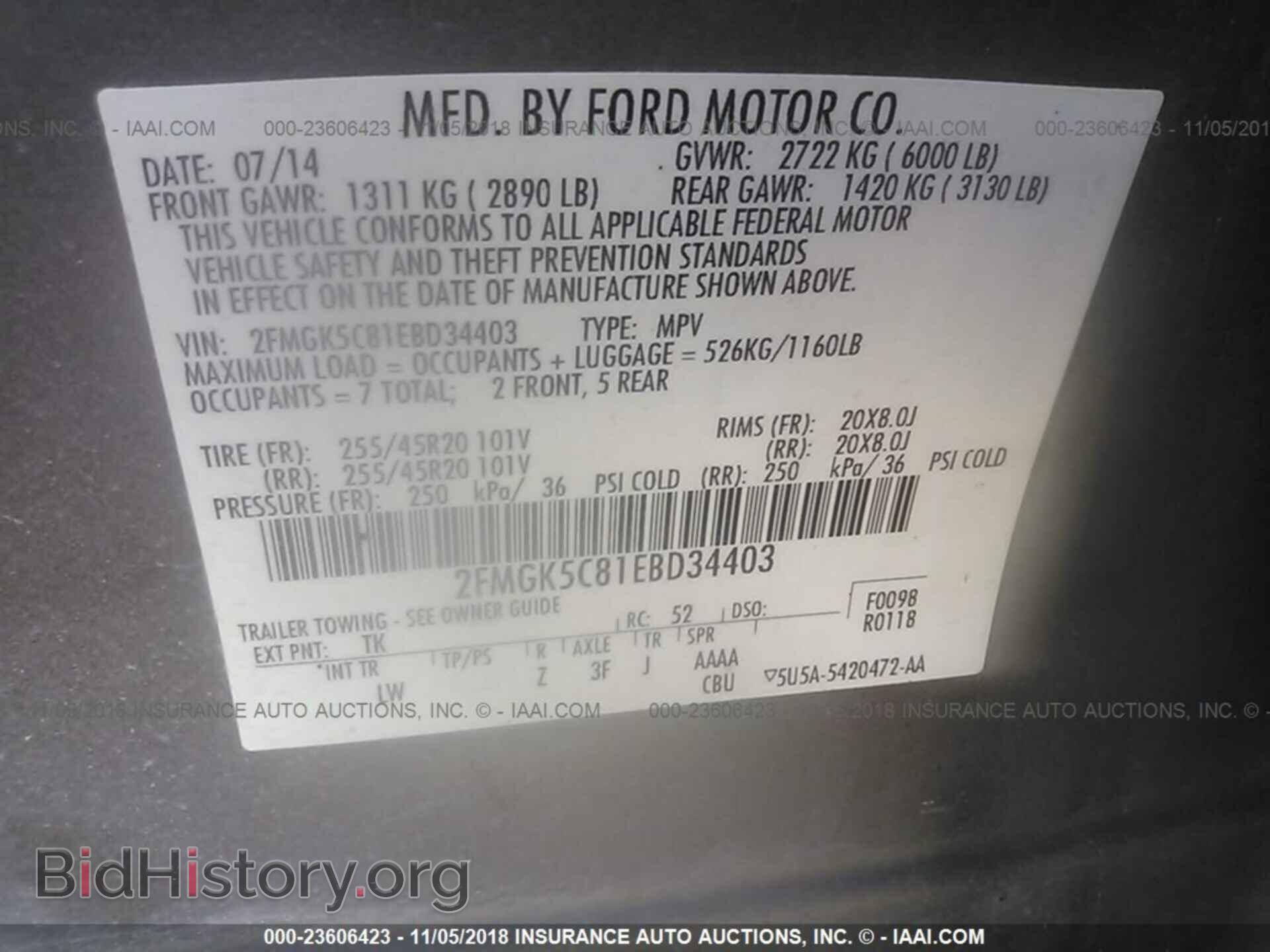 2014 FORD FLEX - VIN: 2FMGK5C81EBD34403 - Photo 9