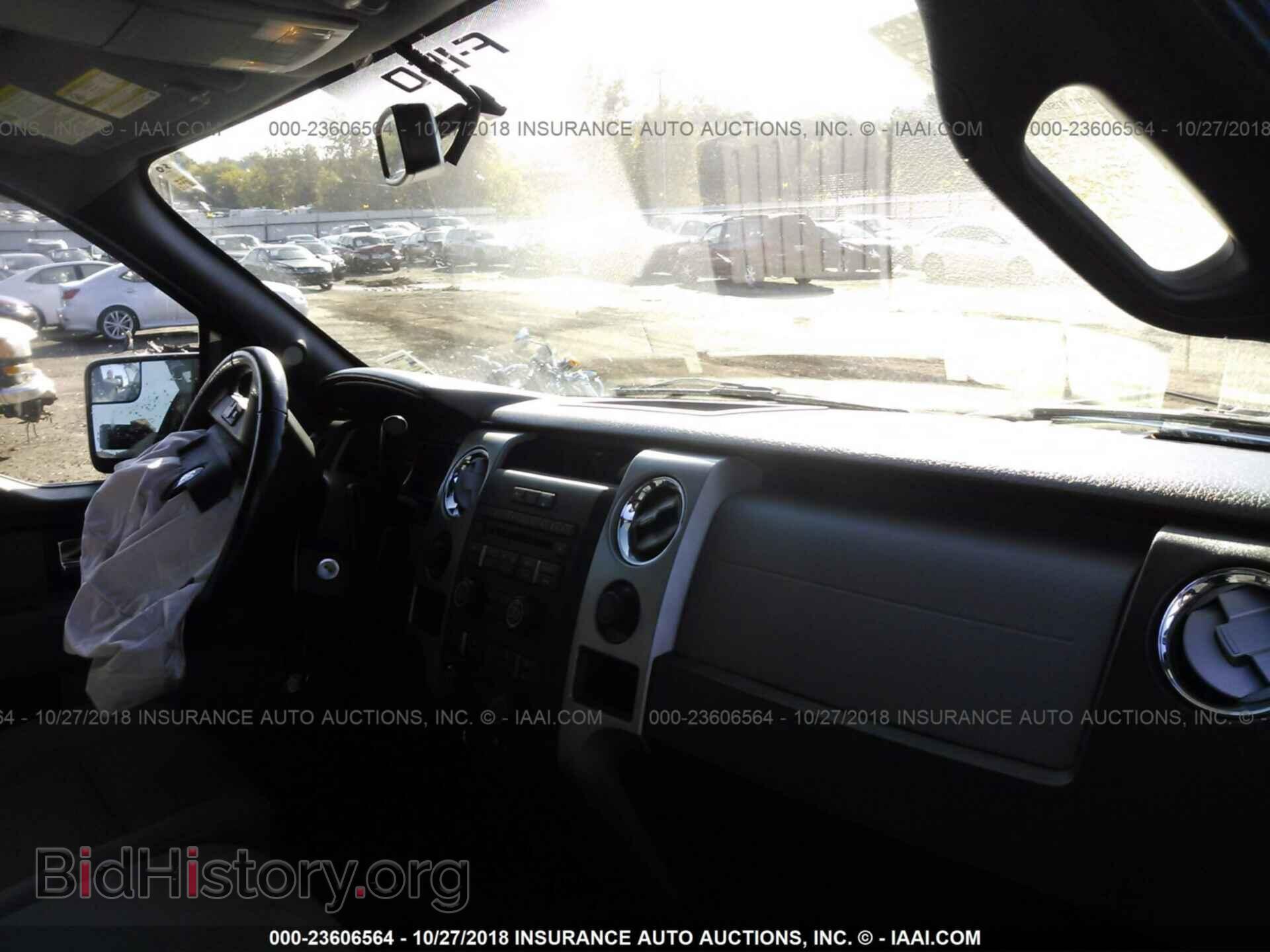2012 Ford F150 - VIN: 1FTFW1EF4CKD34939 - Фото 5