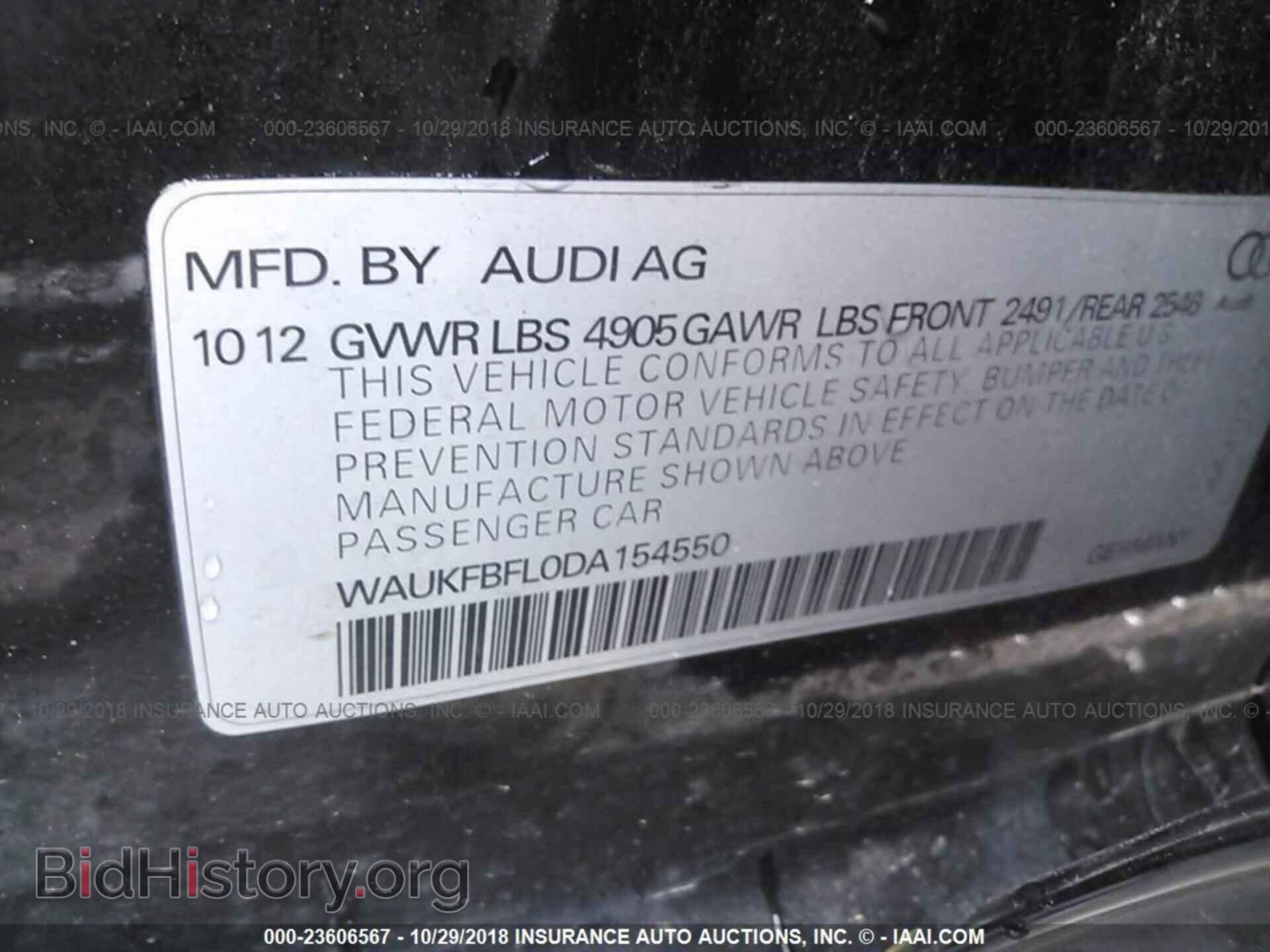 2013 Audi A4 - VIN: WAUKFBFL0DA154550 - Фото 9