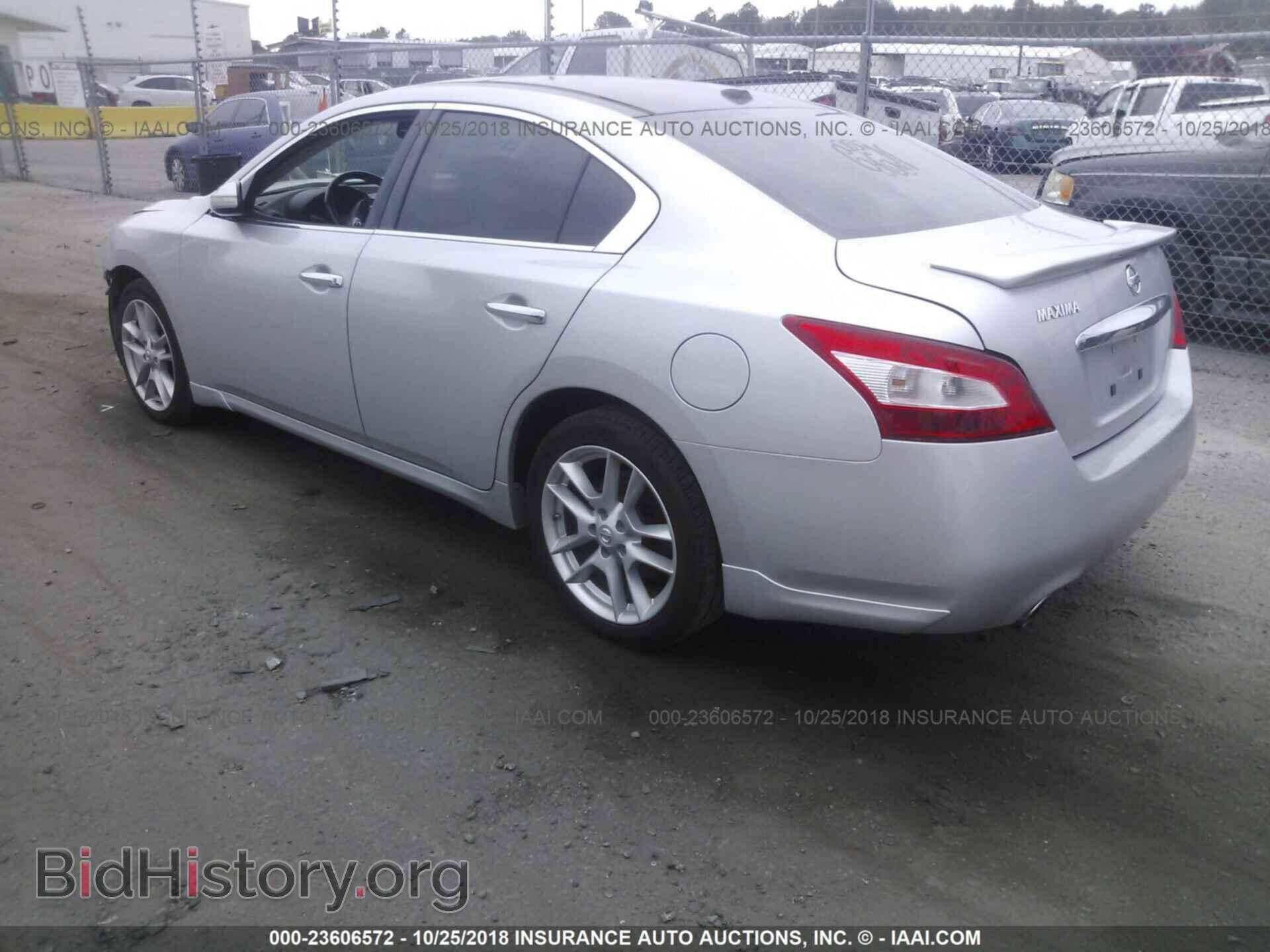 2011 Nissan Maxima - VIN: 1N4AA5APXBC817865 - Фото 3
