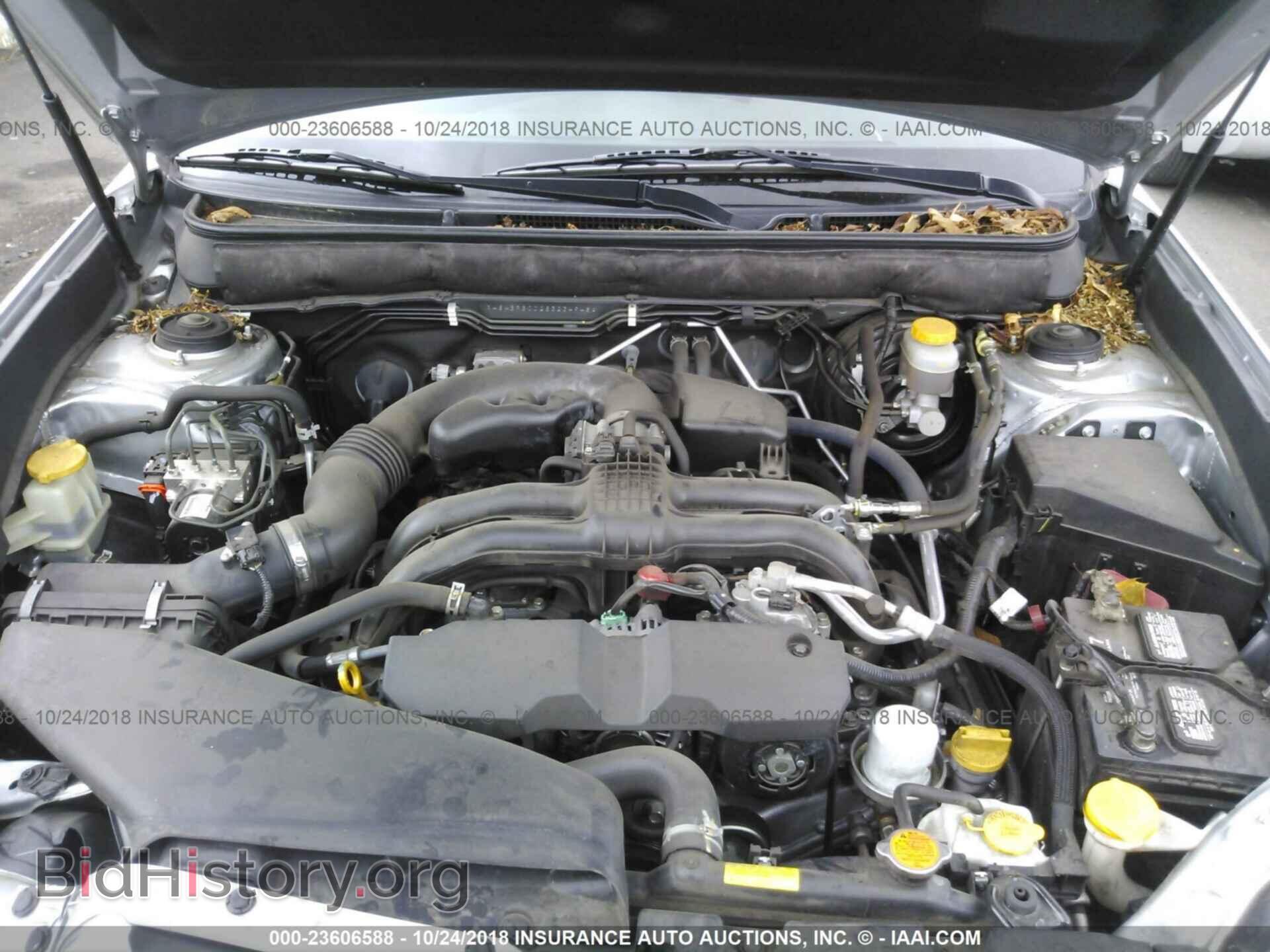 2014 Subaru Outback - VIN: 4S4BRBCC2E3234948 - Фото 10