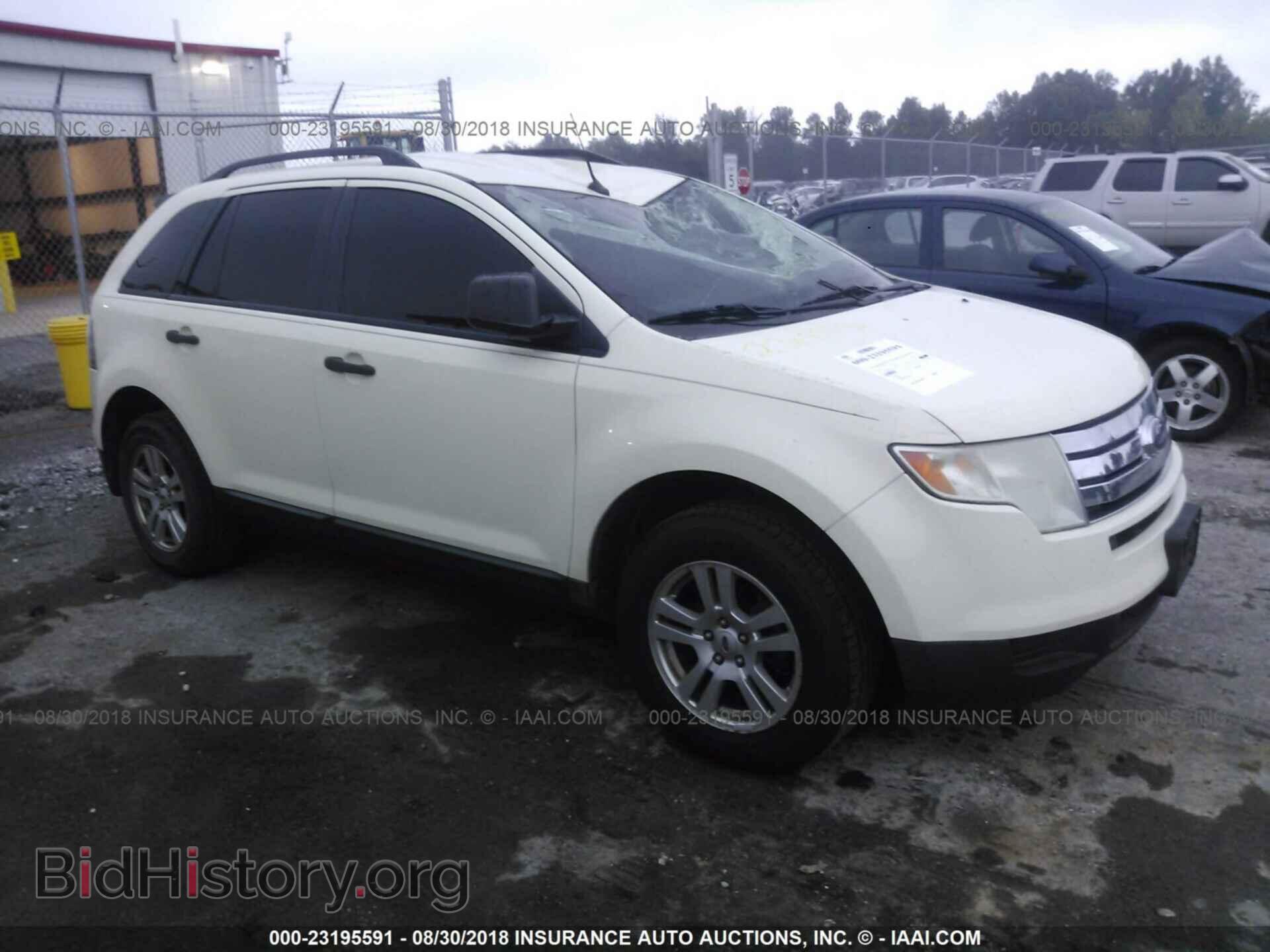 Фотография 2FMDK36C38BA88515 - FORD EDGE 2008