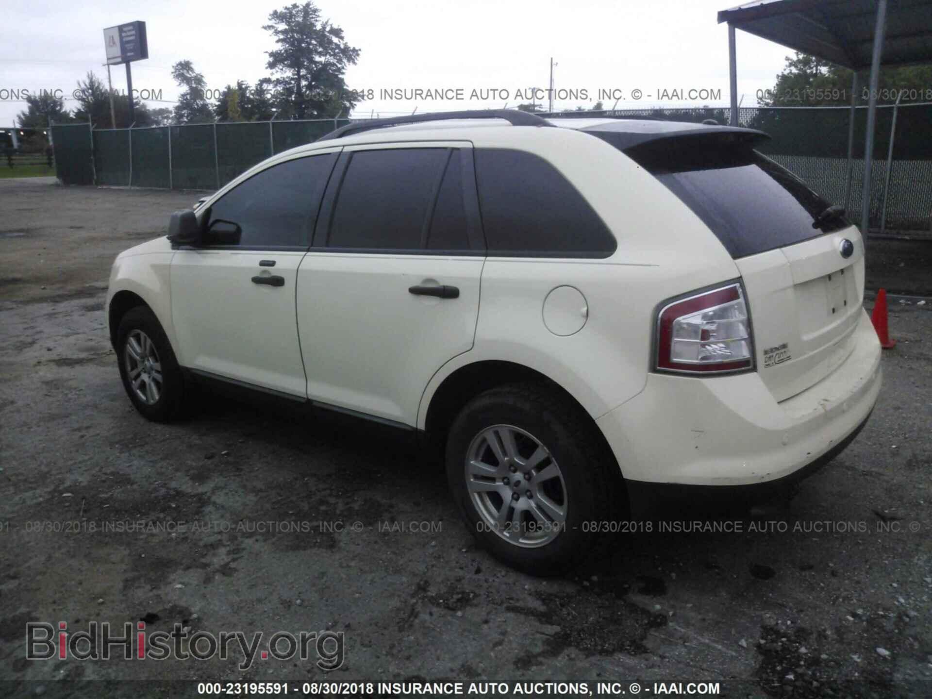 2008 FORD EDGE - VIN: 2FMDK36C38BA88515 - Фото 3