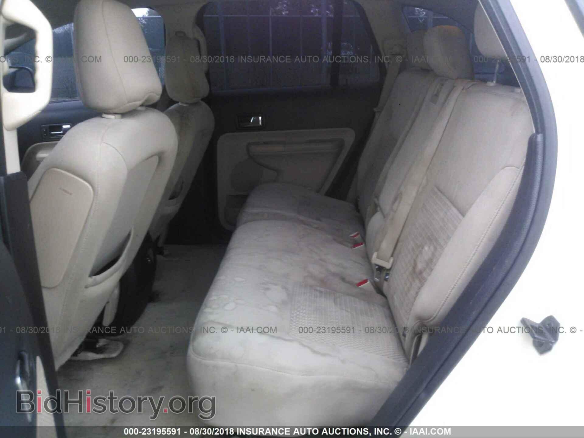 2008 FORD EDGE - VIN: 2FMDK36C38BA88515 - Фото 8