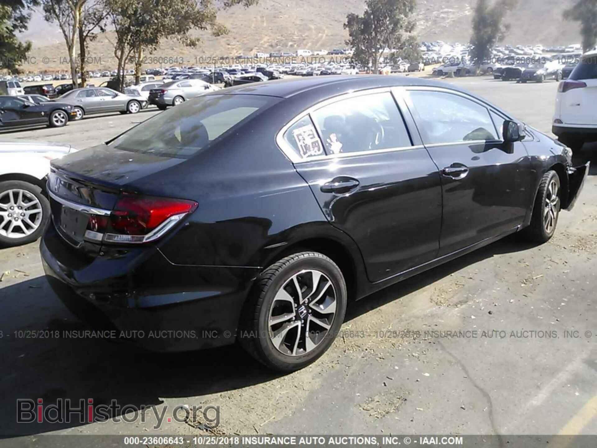2013 Honda Civic - VIN: 19XFB2F85DE276071 - Фото 4