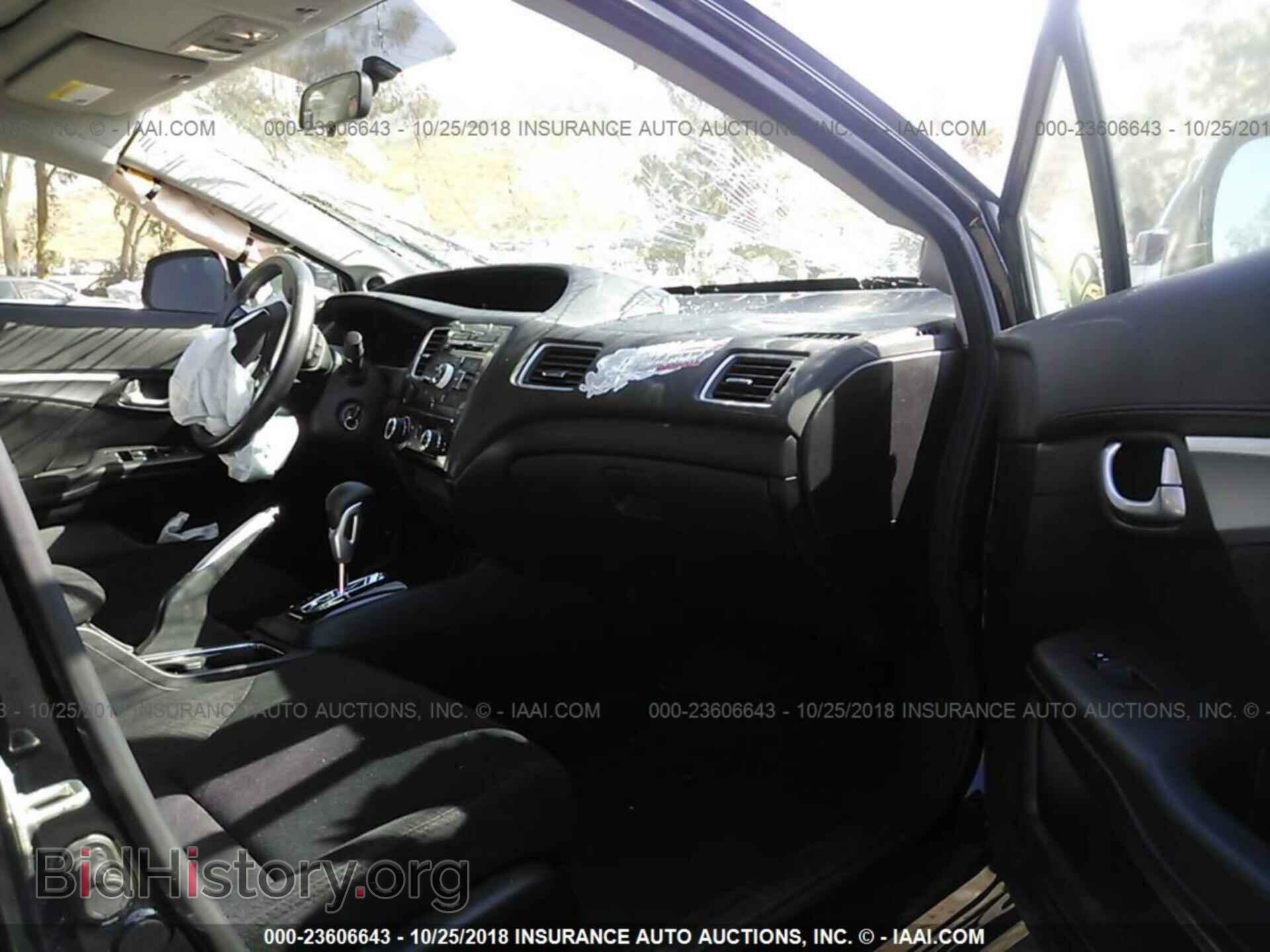2013 Honda Civic - VIN: 19XFB2F85DE276071 - Фото 5