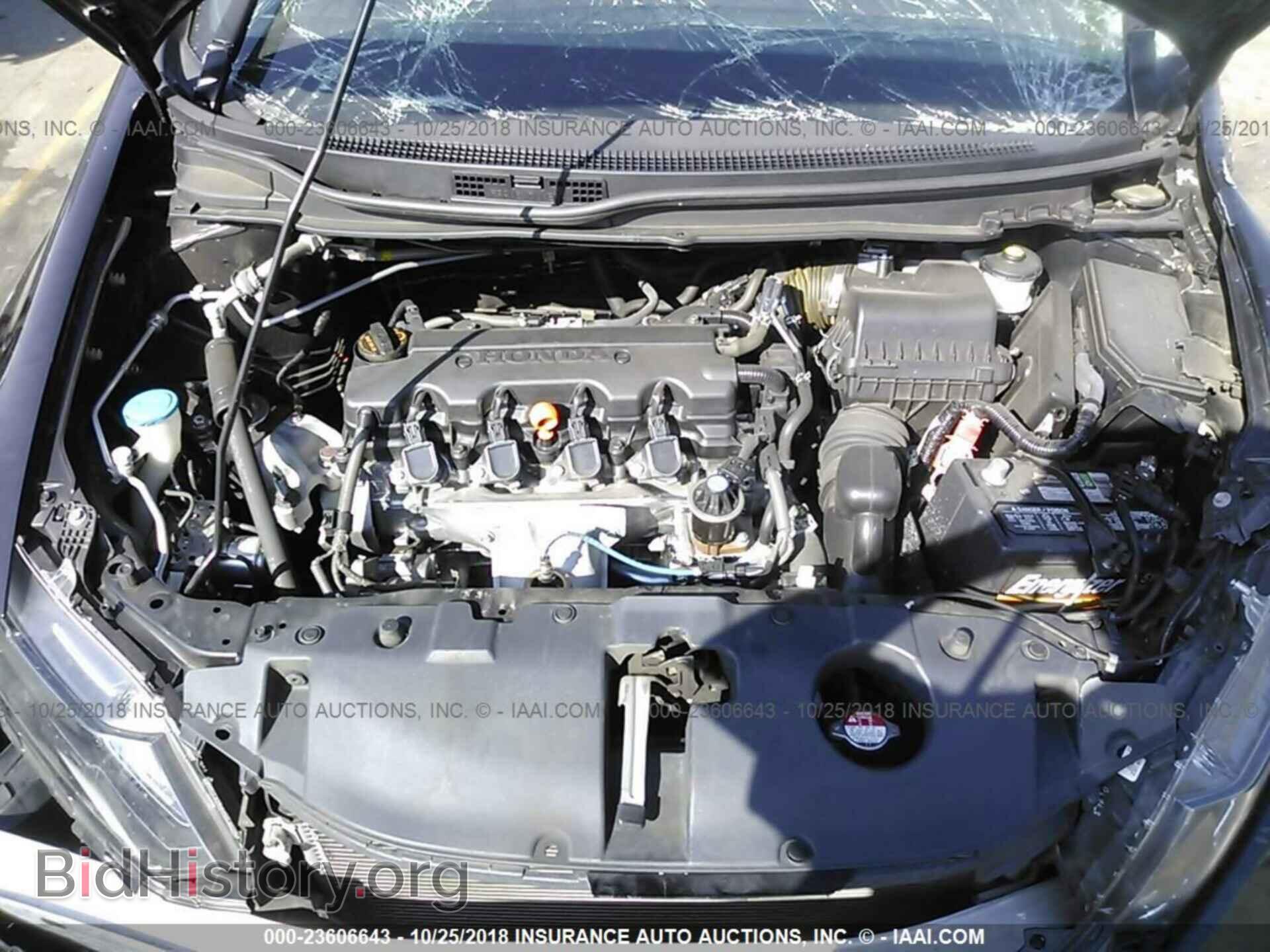 2013 Honda Civic - VIN: 19XFB2F85DE276071 - Фото 10