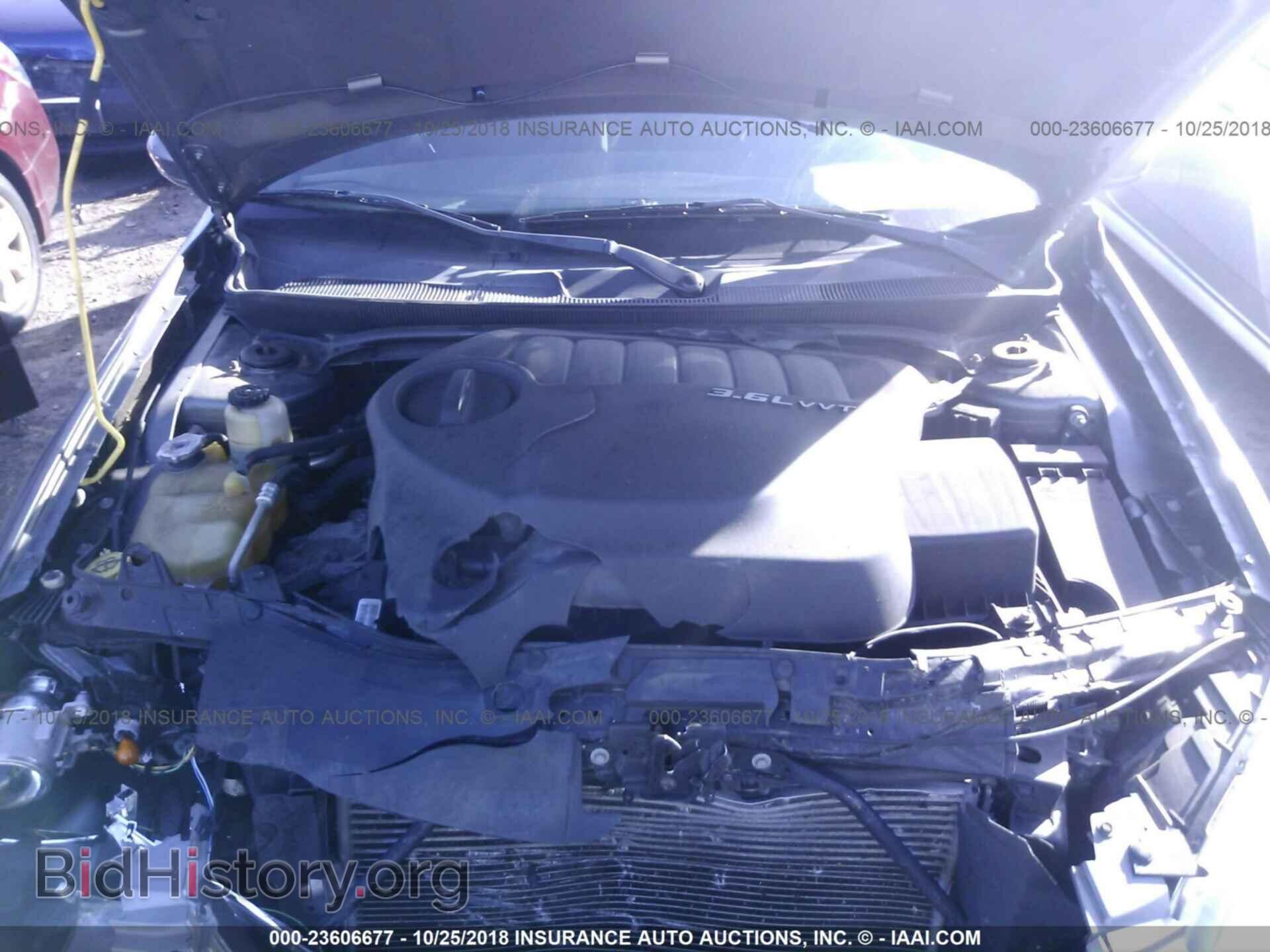 2012 Chrysler 200 - VIN: 1C3CCBBG3CN210985 - Фото 10