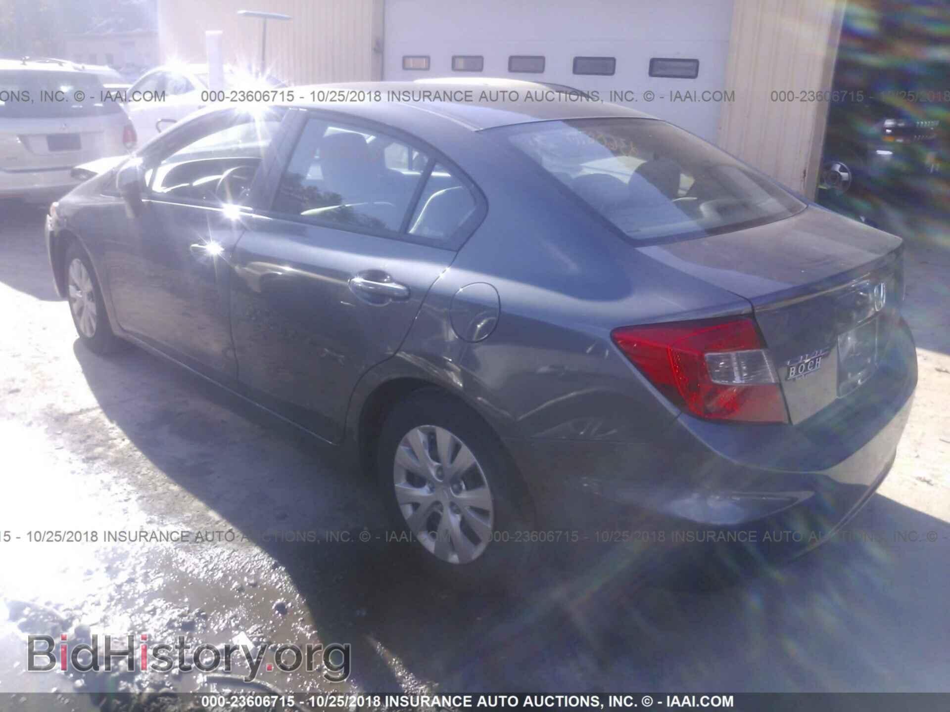 2012 HONDA CIVIC - VIN: 2HGFB2F53CH320532 - Photo 3