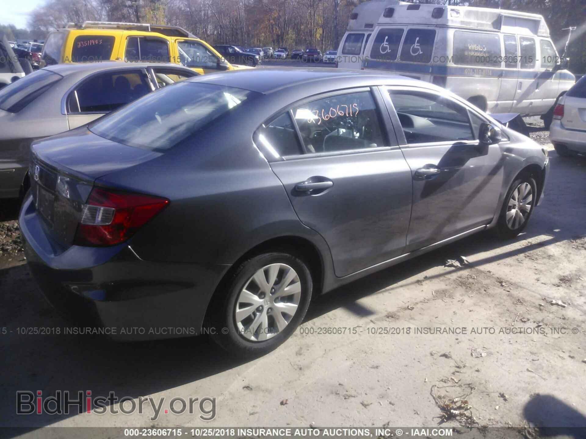 2012 HONDA CIVIC - VIN: 2HGFB2F53CH320532 - Photo 4