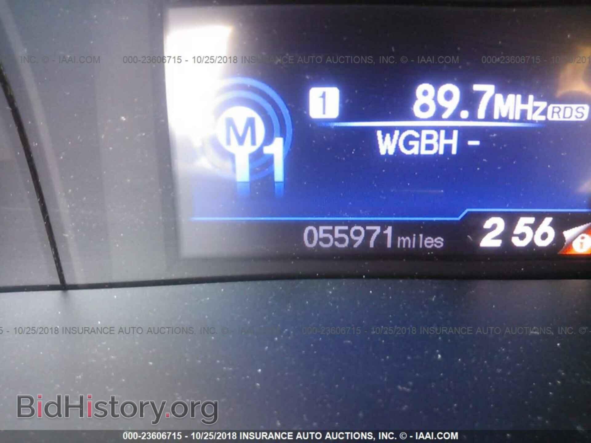 2012 HONDA CIVIC - VIN: 2HGFB2F53CH320532 - Photo 7