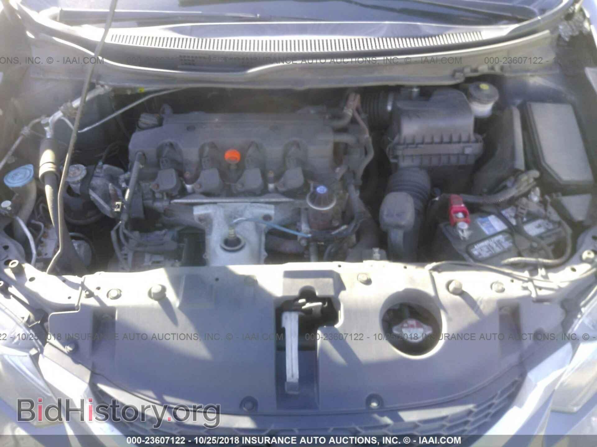 2013 Honda Civic - VIN: 2HGFB2F55DH558092 - Фото 10